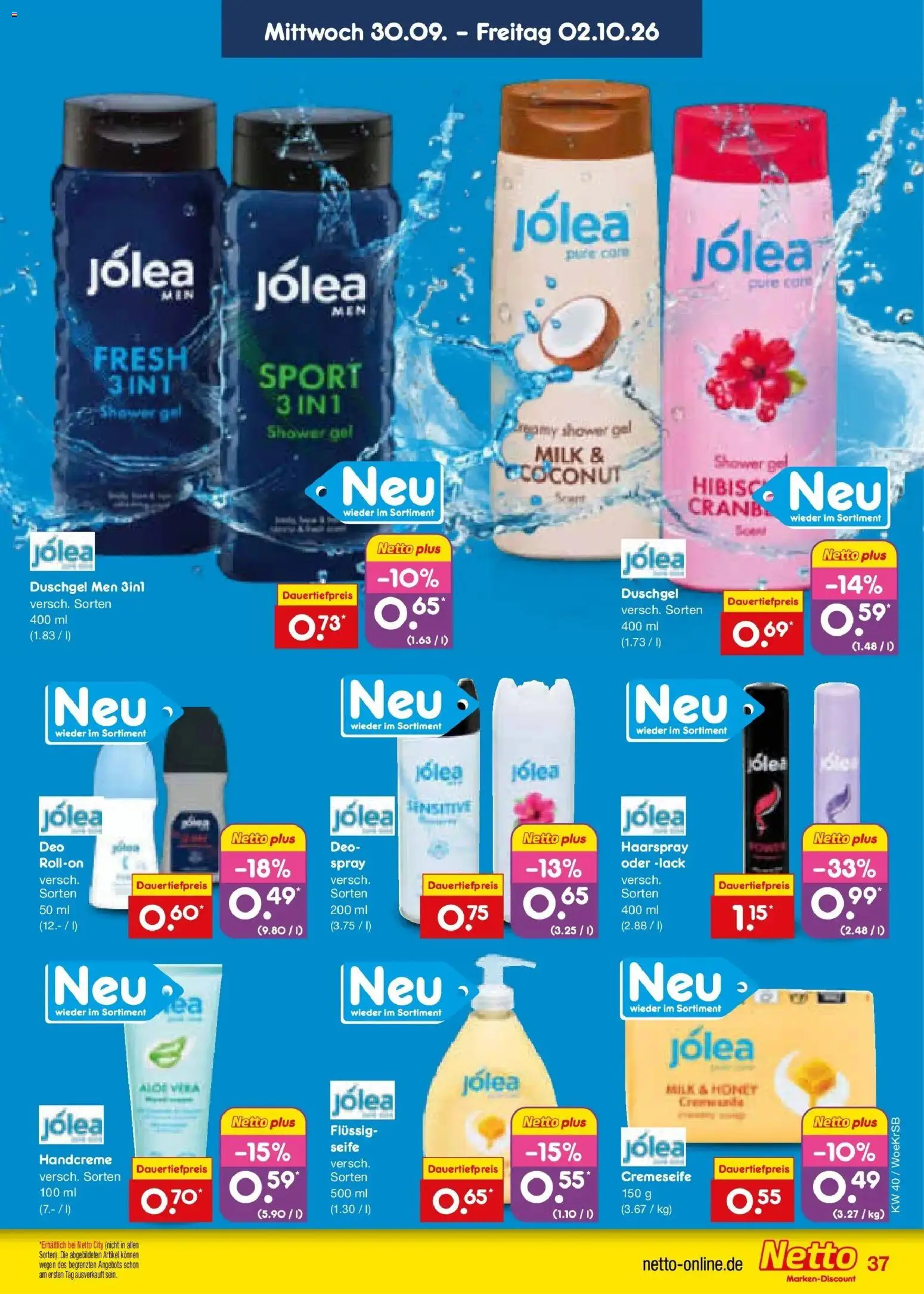 Netto Marken-Discount Prospekt Katzweiler (ab 28.09.2026) » Angebote | Seite: 57 | Produkte: Pute, Haarspray, Handcreme, Duschgel