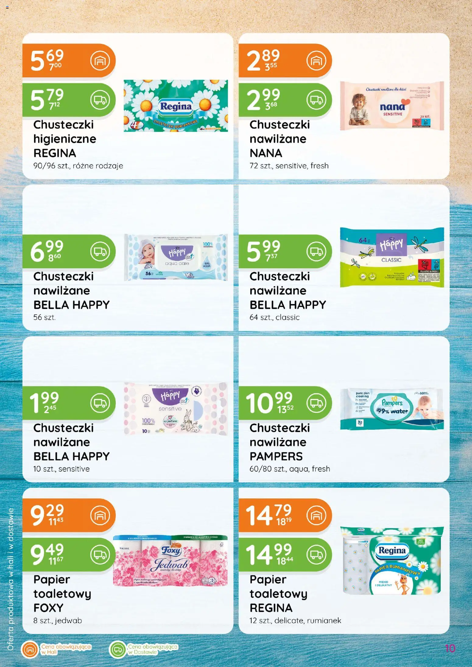 Eurocash gazetka - Katalog Chemiczny od 02.07.2026 | Strona: 10 | Produkty: Chusteczki higieniczne, Pampers