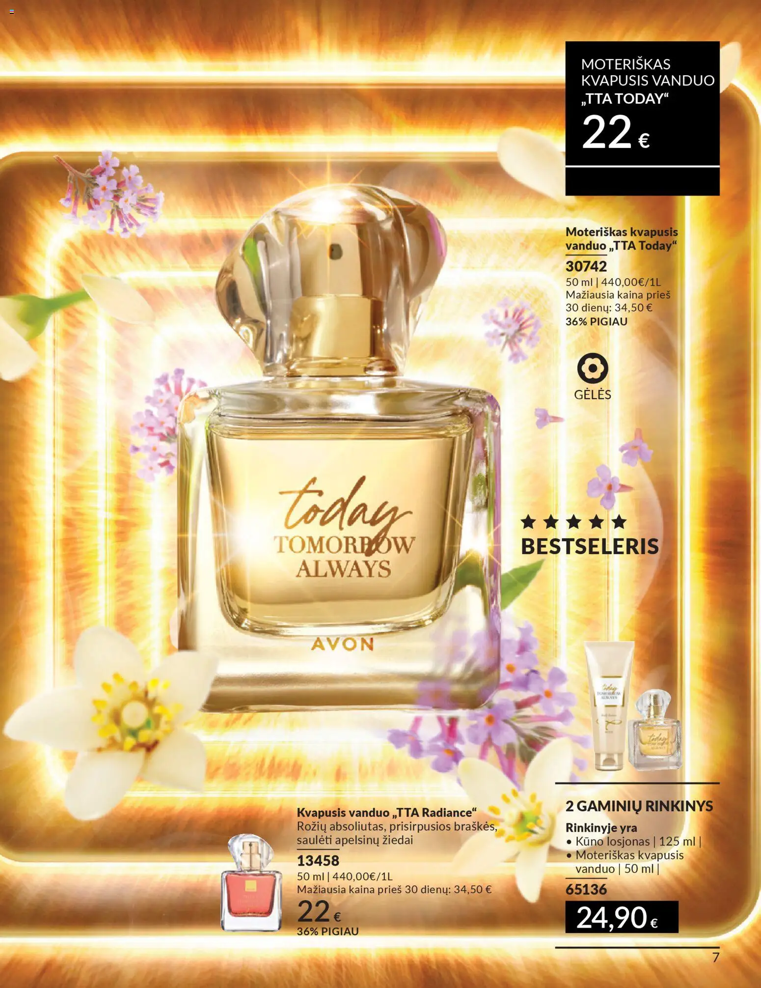 AVON akcijos nuo 2026.03.01 | Puslapis: 7 | Prekių: Kvapusis vanduo, Vanduo