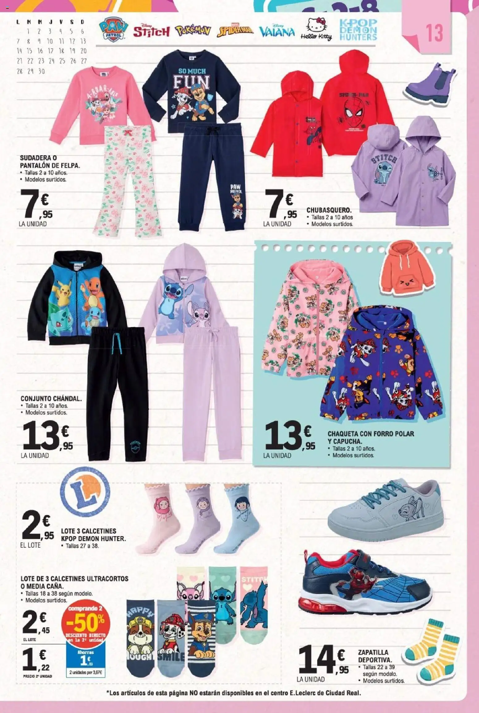 E.Leclerc Miranda de Ebro │ válido desde el 10/08/2026 | Página: 13 | Productos: Sudadera, Chaqueta, Calcetines
