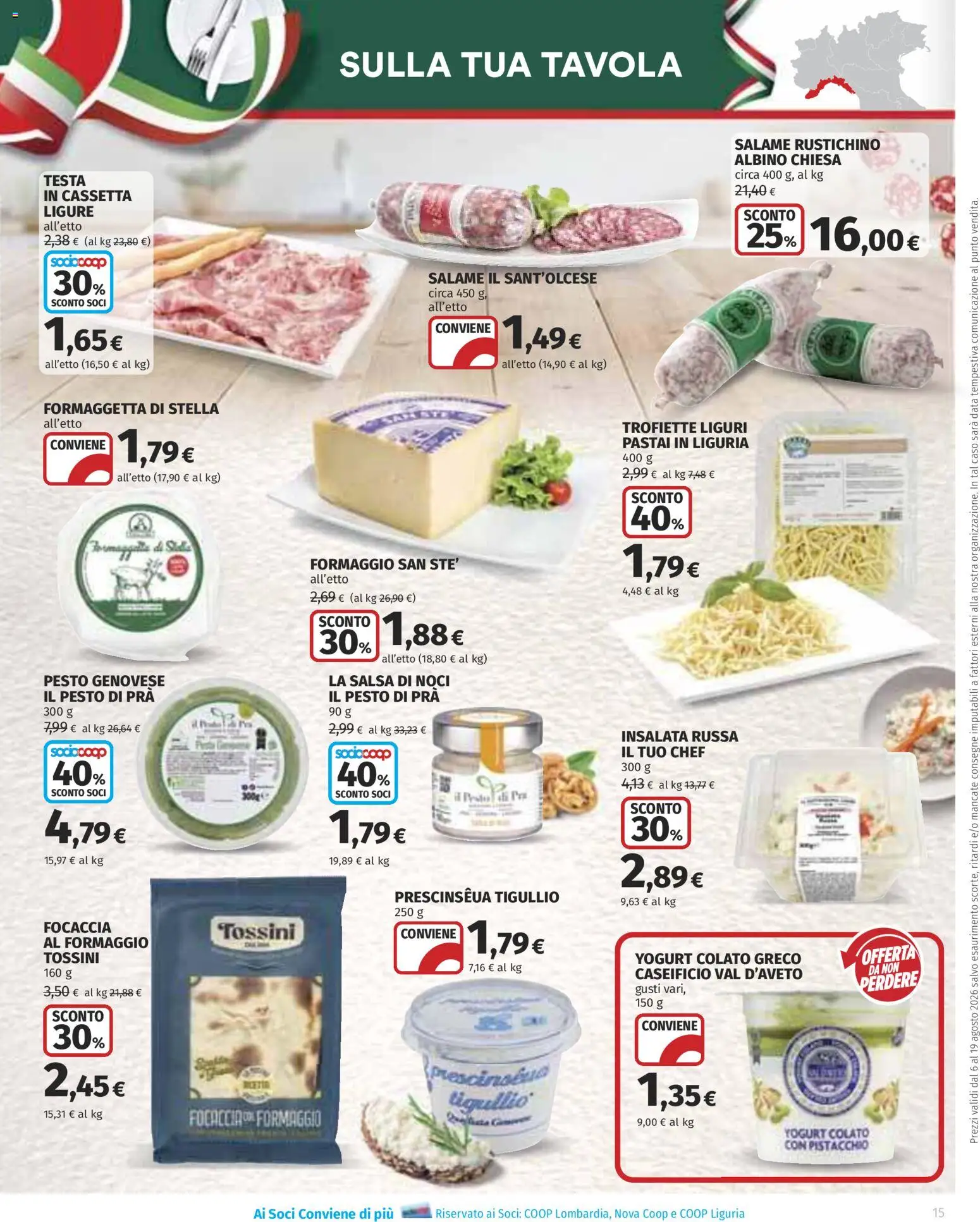 Volantino COOP del 06/08/2026 | Pagina: 15
