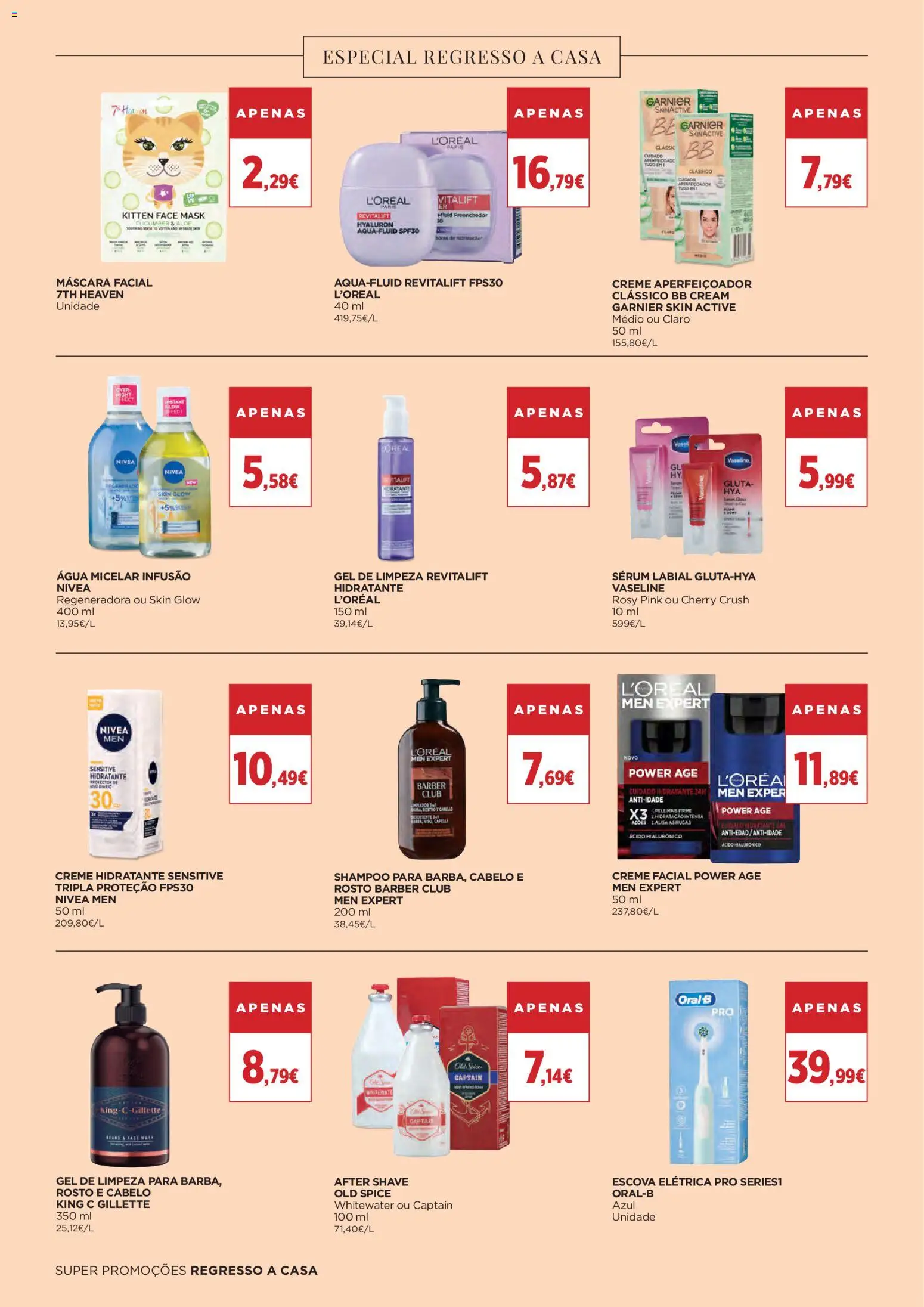 El Corte Ingles folheto │ válido de 21/08/2026 | Página: 14 | Produtos: Água micelar, Sérum, Creme, Gel de limpeza