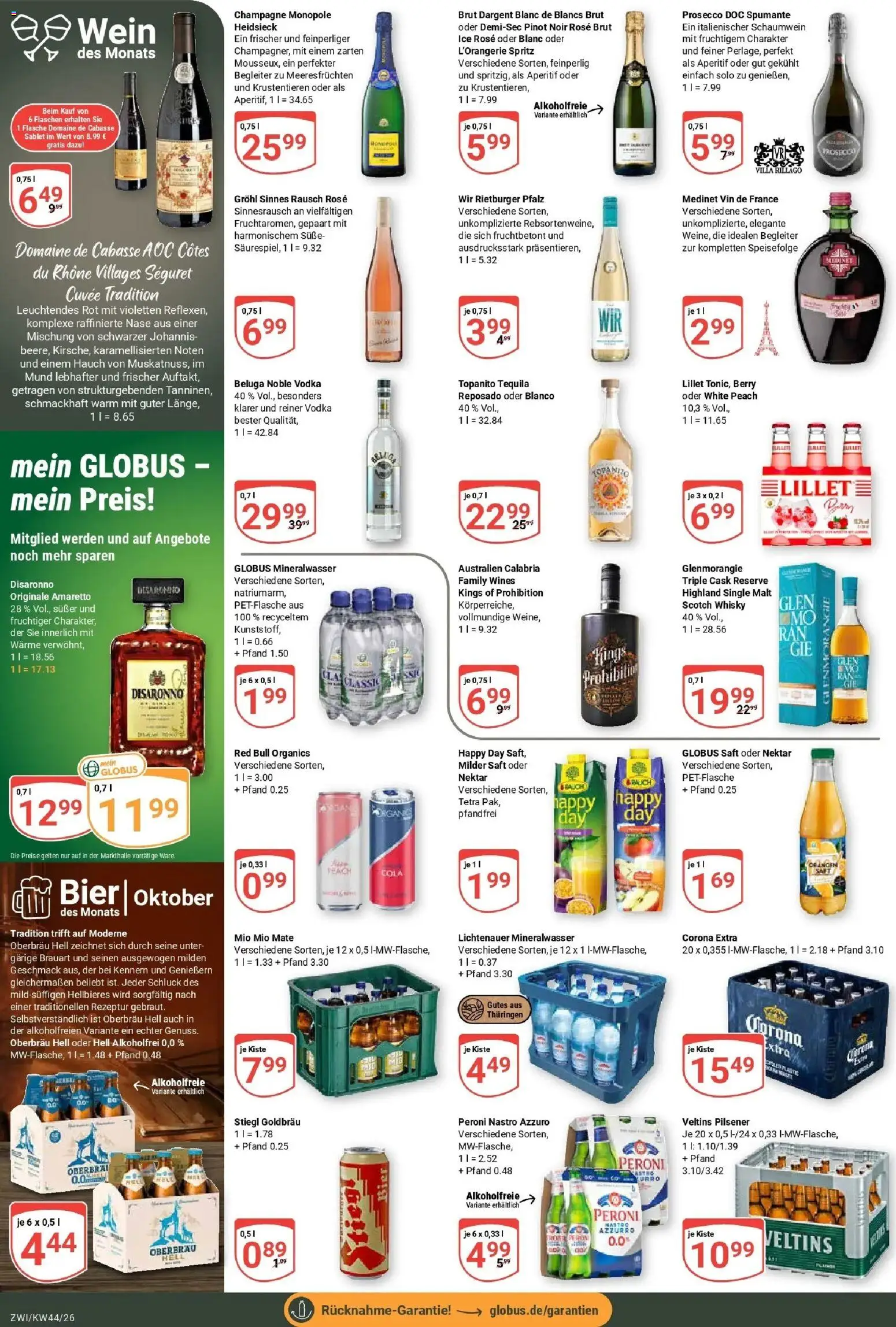 Globus Prospekt Zwickau (ab 26.10.2026) » Angebote online | Seite: 22 | Produkte: Lillet, Tequila, Prosecco, Wein
