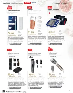 Petrol katalog akcije – veljaven od 02.07.2026 | Stran: 29 | Izdelki: Med, Prevleka, Strižnik, Časovnik