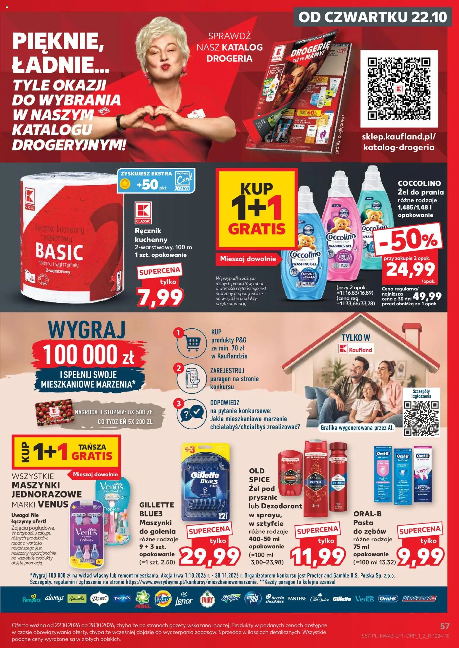 Kaufland gazetka od 22.10.2026 | Strona: 57 | Produkty: Pampers, Coccolino, Żel do prania, Detergent