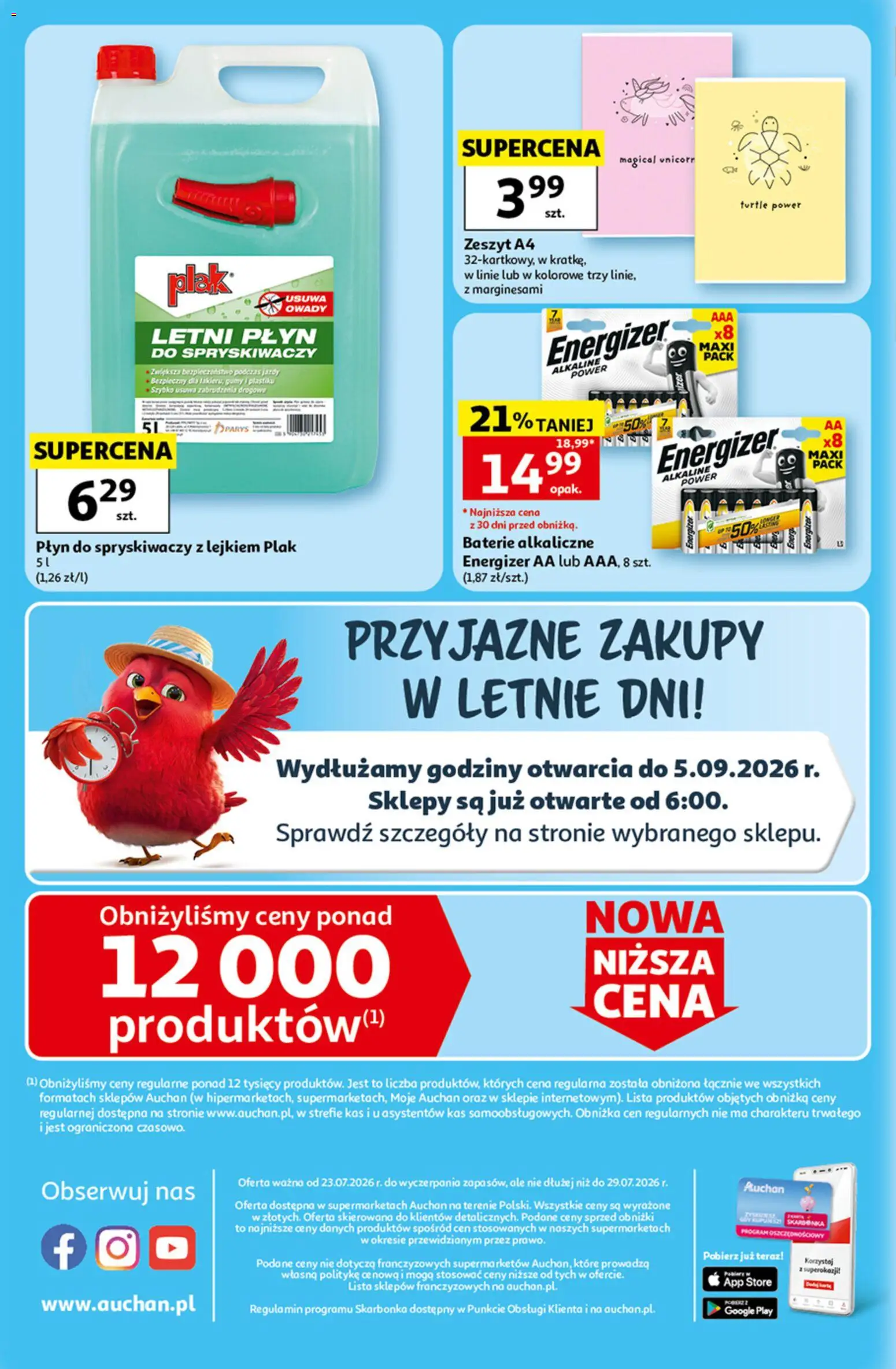 Auchan gazetka od 23.07.2026 | Strona: 8 | Produkty: Baterie, Zeszyt, Płyn do spryskiwaczy