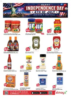 Preview of Al Maya catalogue valid from 1 Jul, 2026 | Page: 16 | Products: Πούδρα, Spil, Combinaison