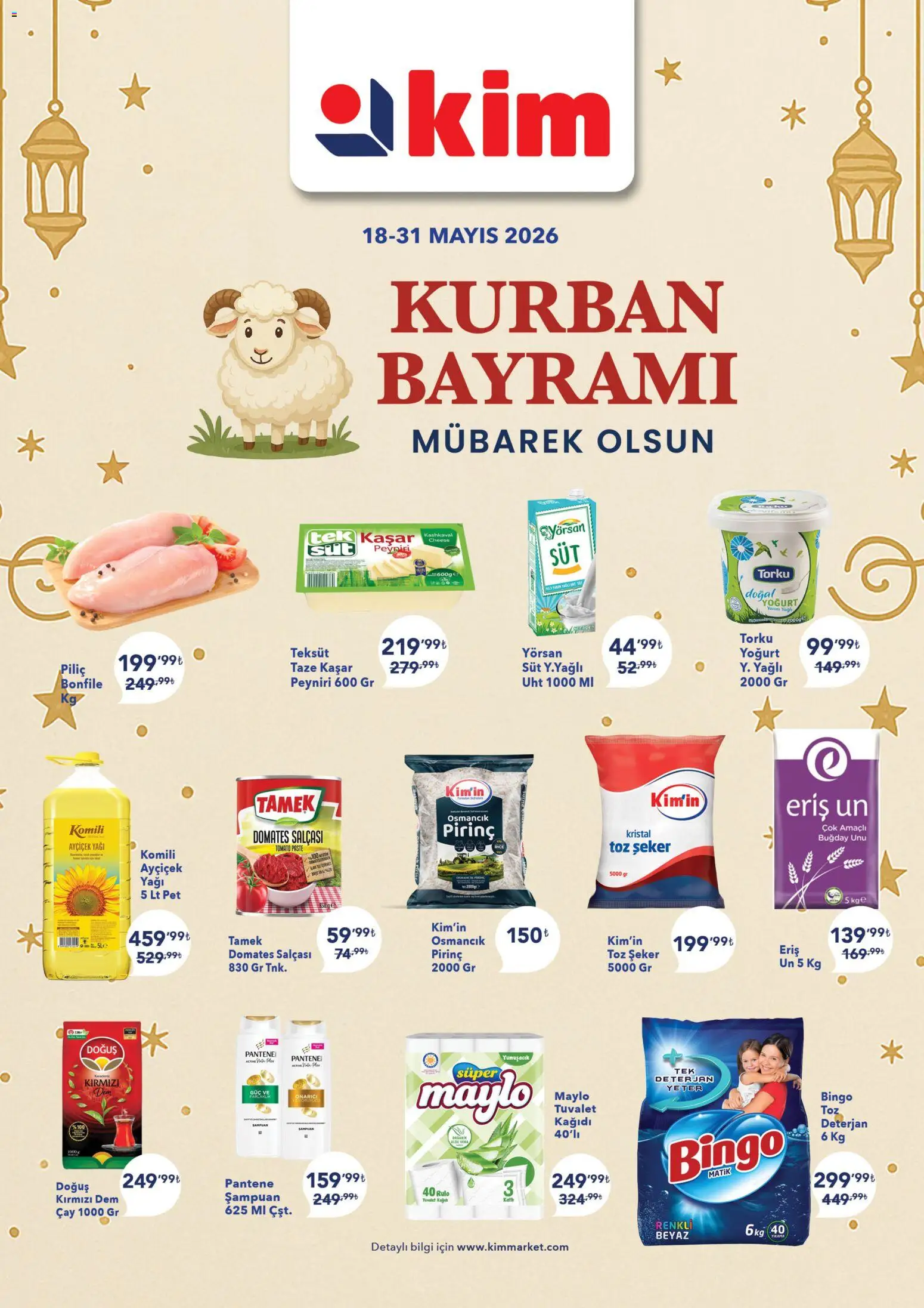 Kim Market Katalog - Marmara Insert - 18.05.2026 tarihinden itibaren geçerlidir | Sayfa: 1 | Ürünler: Tuvalet, Domates, Piliç, Tuvalet kağıdı