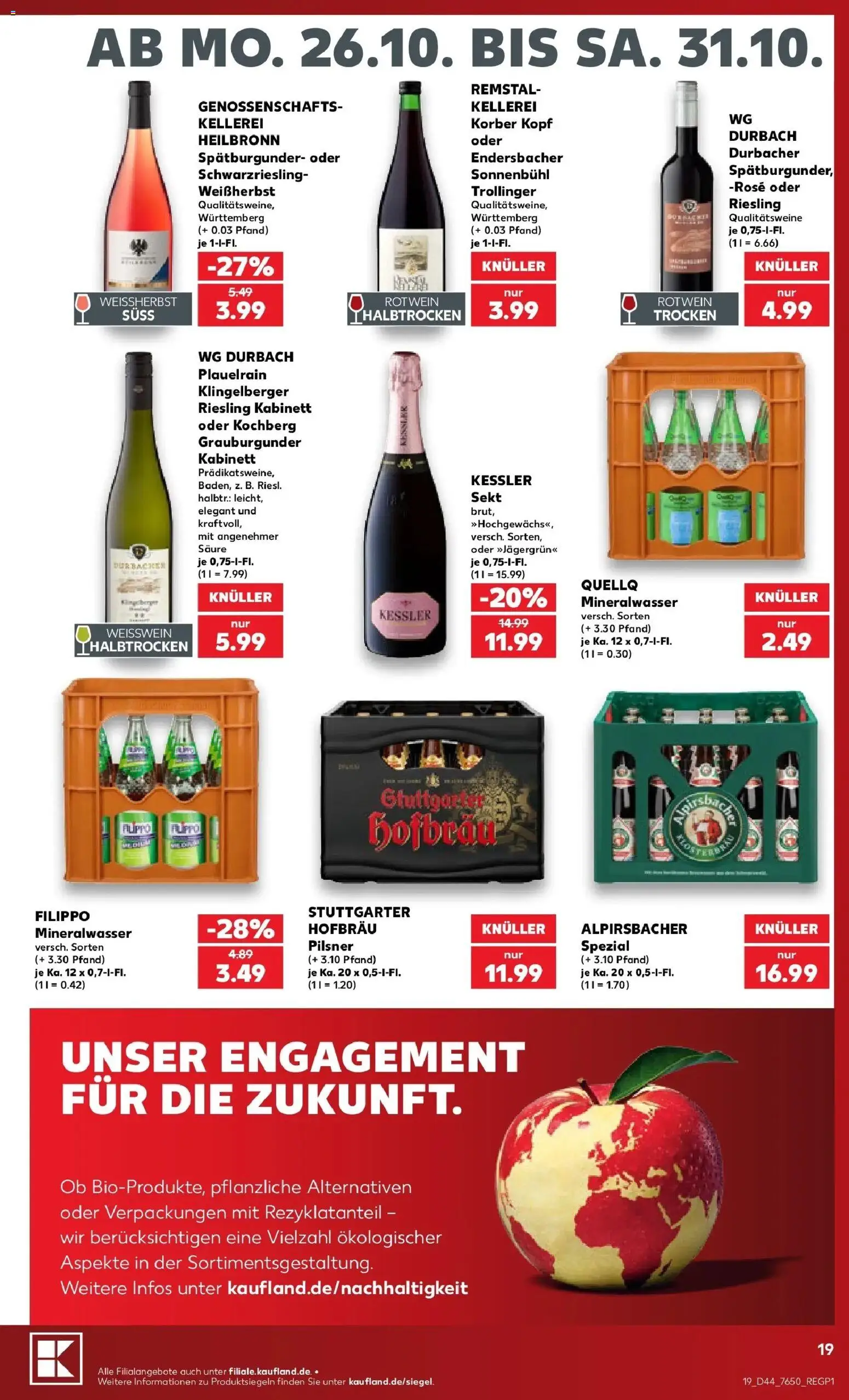 Kaufland Prospekt Horb Am Neckar – gültig ab 26.10.2026 | Seite: 23 | Produkte: Weißwein, Rotwein trocken, Rotwein halbtrocken, Mineralwasser