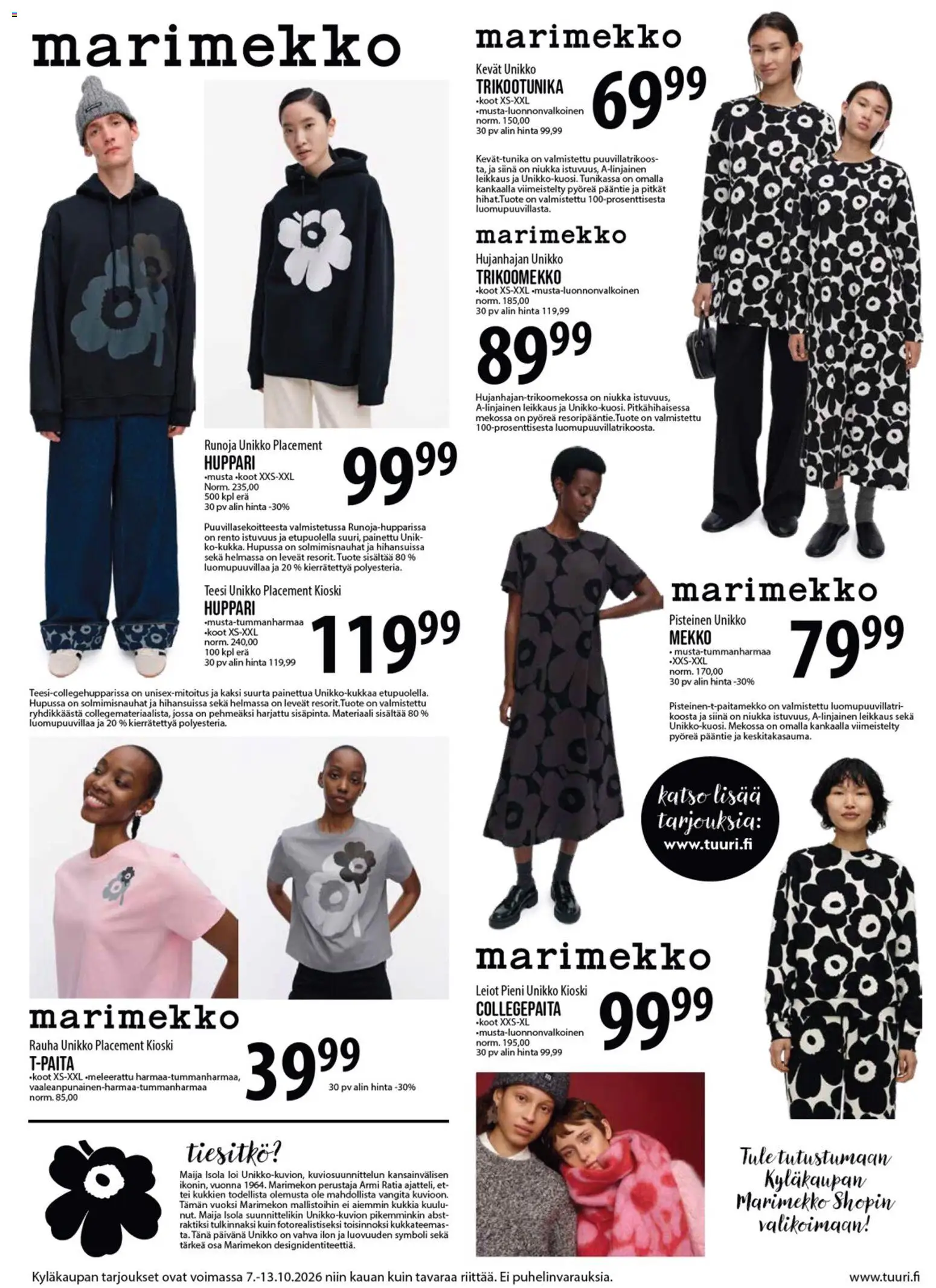 Tuuri tarjoukset Marimekko – voimassa 07/10/2026 alkaen | Sivu: 3 | Tuotteet: Huppari, Mekko, Trikoot