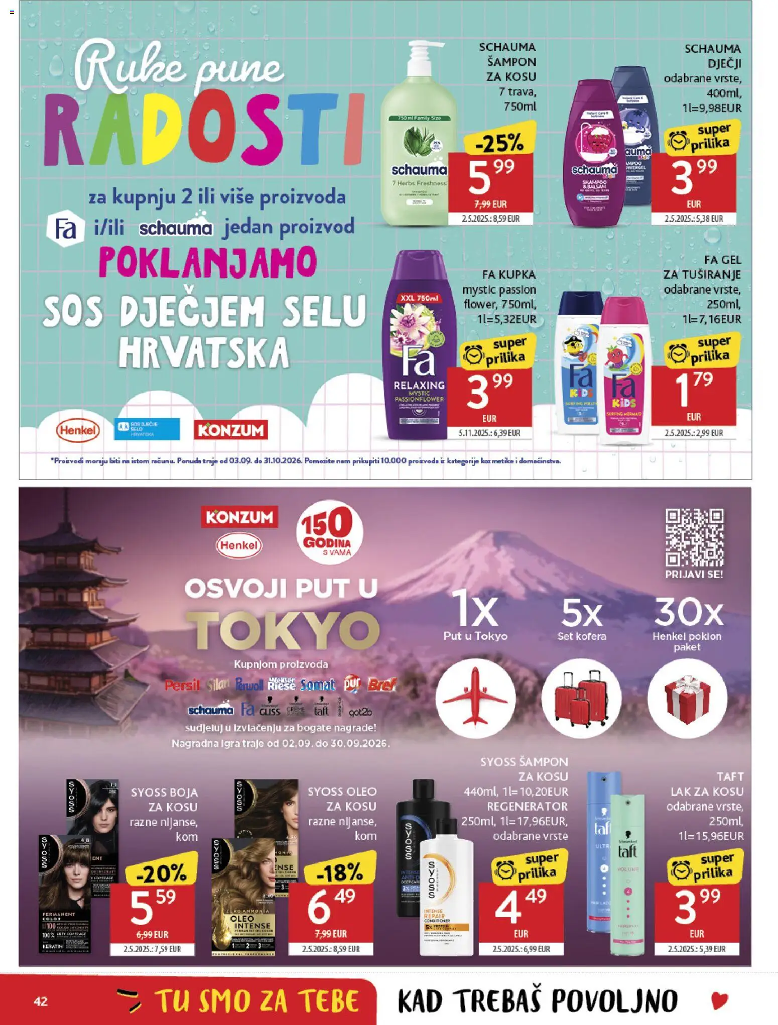 Konzum katalog | vrijedi od 02.09.2026 | Stranica: 42
