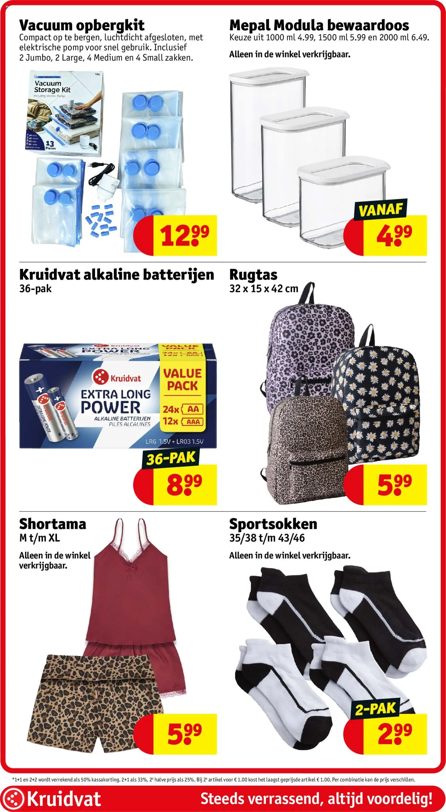 {H1} | Pagina: 56 | Producten: Batterijen, Kan