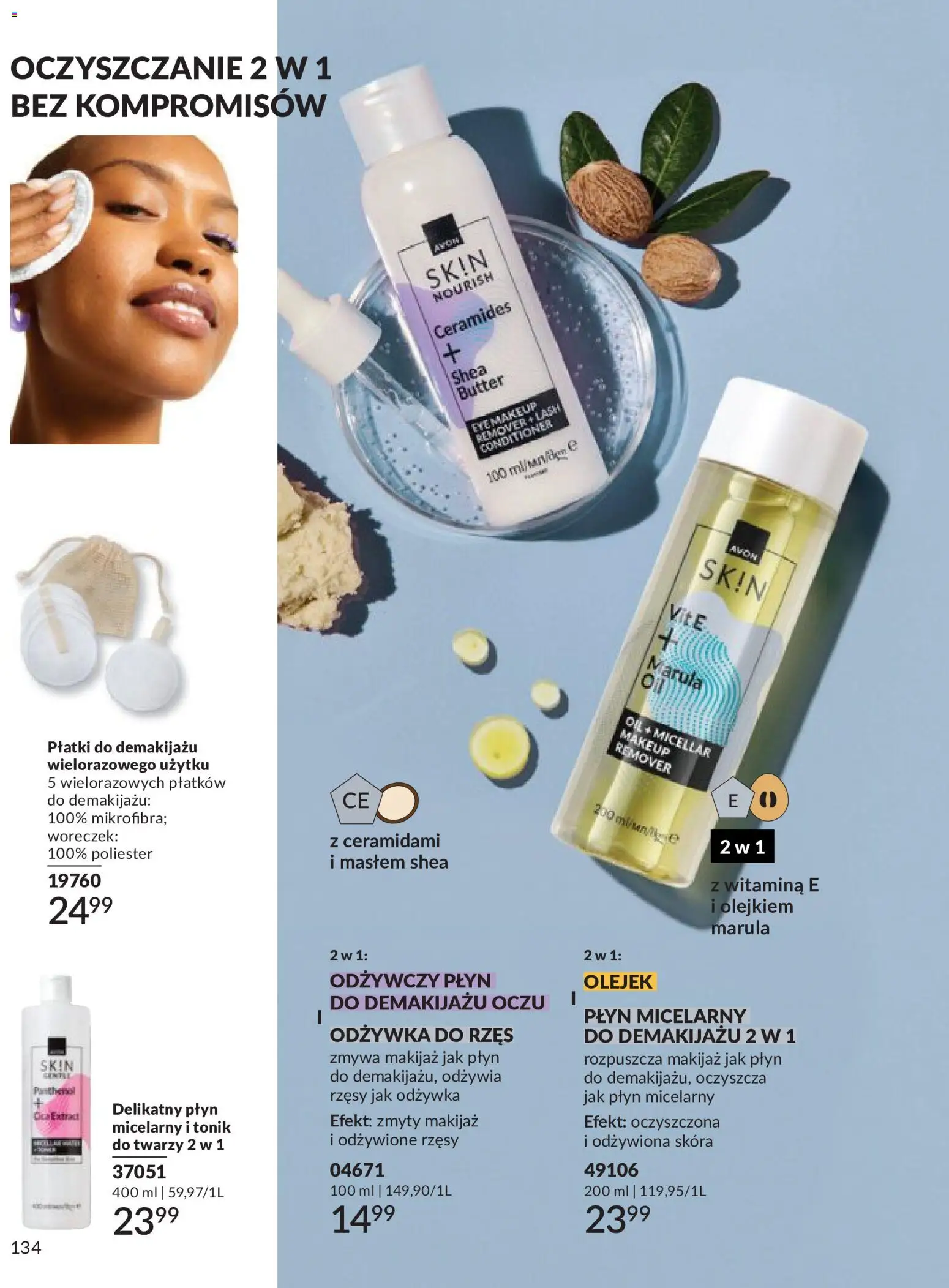 Avon Katalog 9 2026 od 01.09.2026 | Strona: 134 | Produkty: Płyn micelarny, Makijaż, Odżywka, Płatki