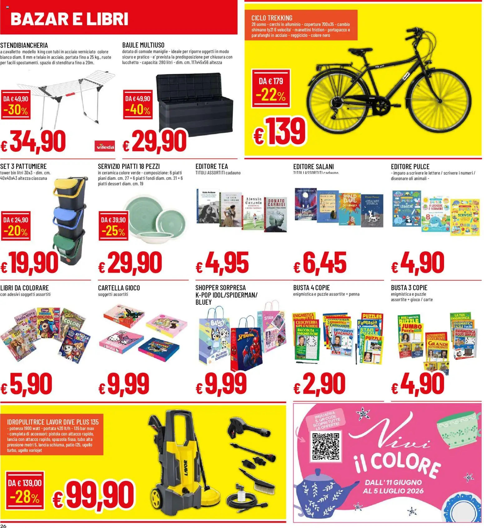 Volantino Galassia del 11/06/2026 | Pagina: 26 | Prodotti: Stendibiancheria, Idropulitrice, Baule, Alluminio