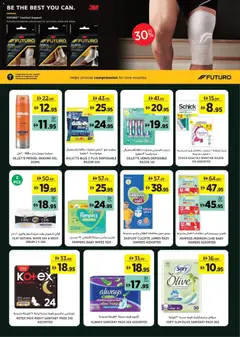Preview of Géant offers valid from 23 Oct, 2026 | Page: 16 | Products: Cream, Pads