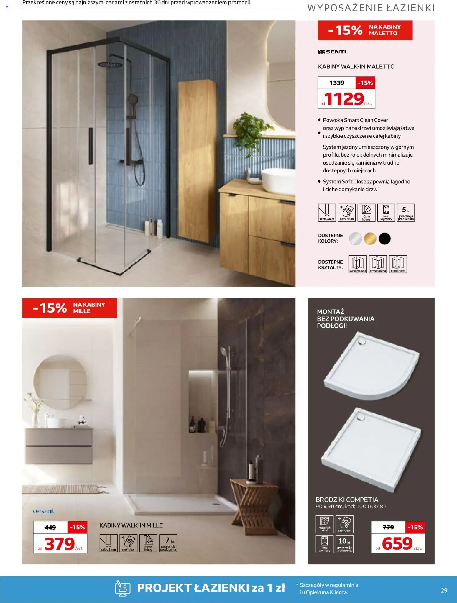 Komfort gazetka od 12.08.2026 | Strona: 29 | Produkty: Drzwi