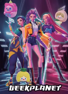 Vista previa Toy Planet Catálogo de Geek Fan válido desde el 04.12.2025