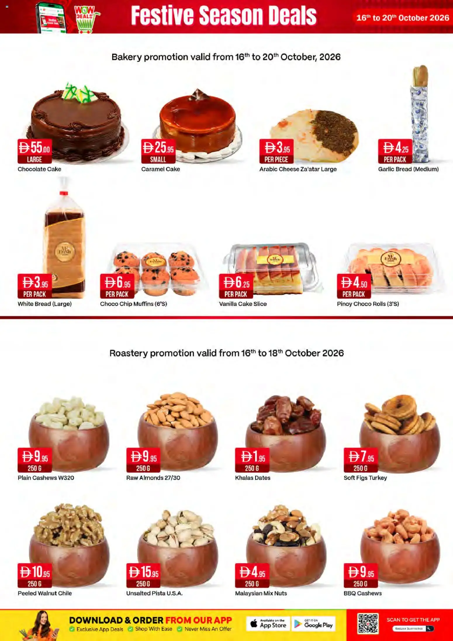 {H1} | Page: 18 | Products: Dates, Chocolate, Bakery, Cake