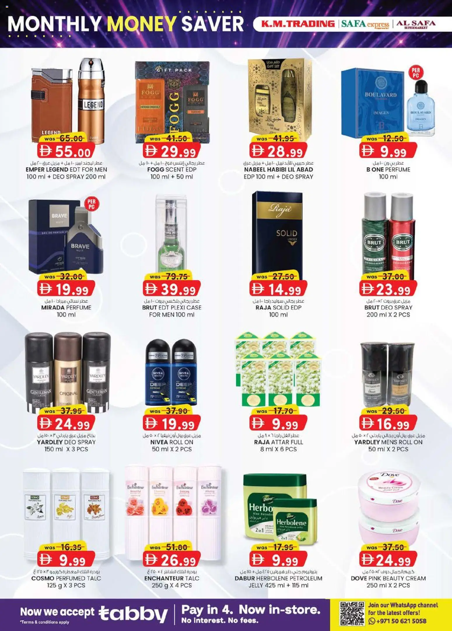 {H1} | Page: 18 | Products: Agurker, Κουτί παπουτσιών, Котлон