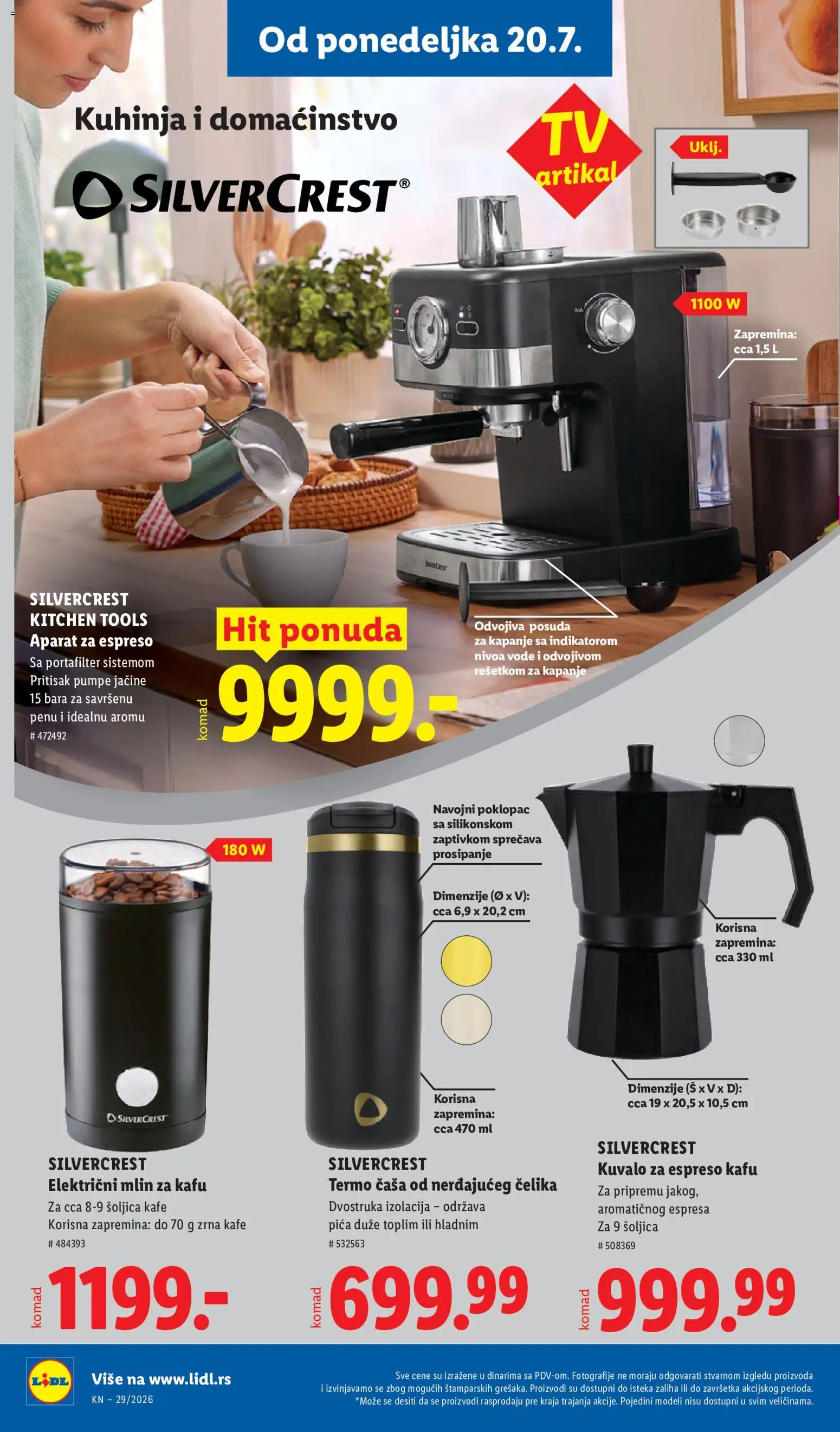 Lidl katalog - važi od 16.07.2026 | Strana: 96 | Proizvode: Mlin za kafu, Poklopac, Kuhinja, Zrna kafe