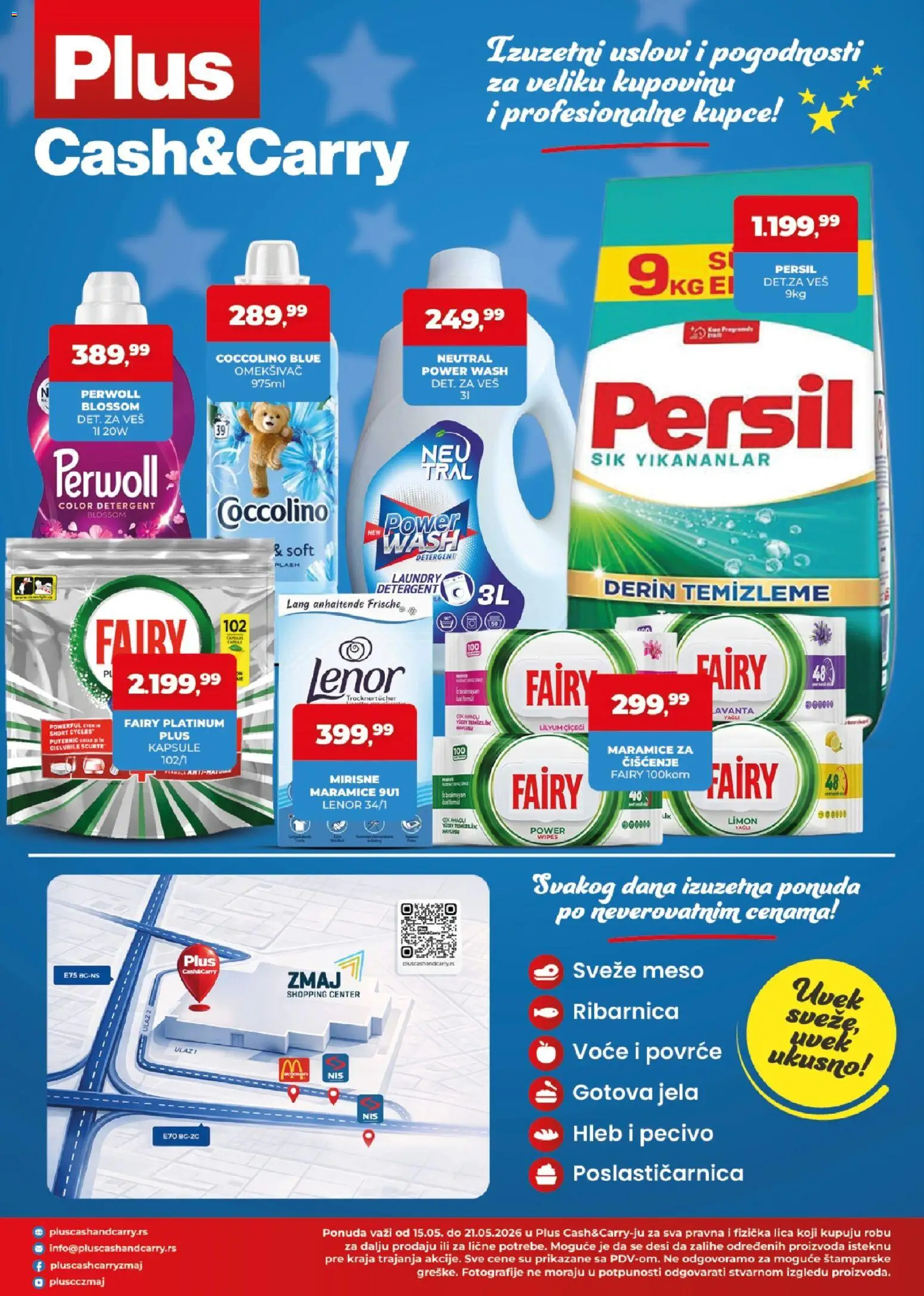 Plus Cash & Carry katalog - važi od 15.05.2026 | Strana: 3 | Proizvode: Perwoll, Pecivo, Coccolino, Persil