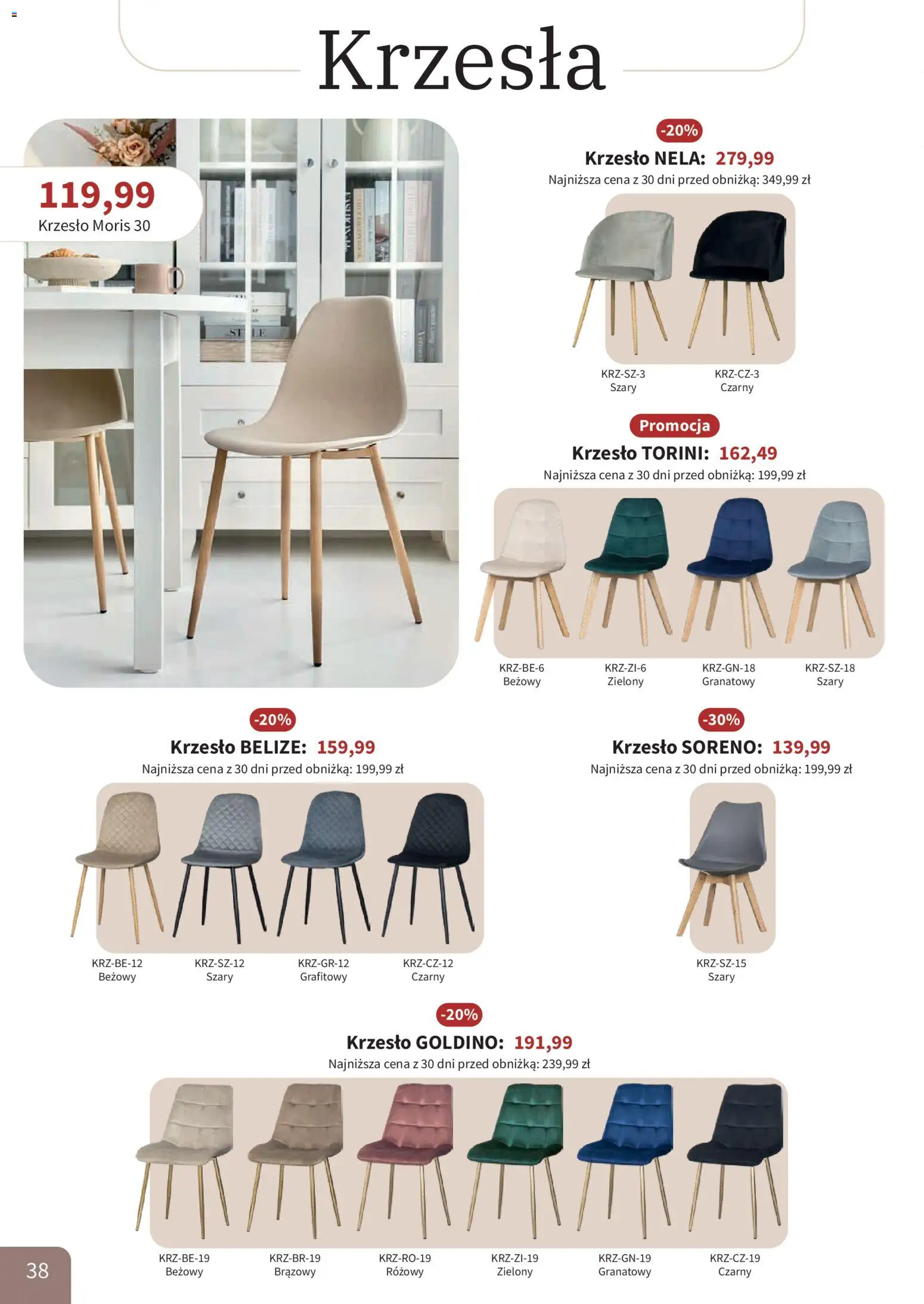 Bodzio Katalog od 01.04.2026 | Strona: 38 | Produkty: Krzesło