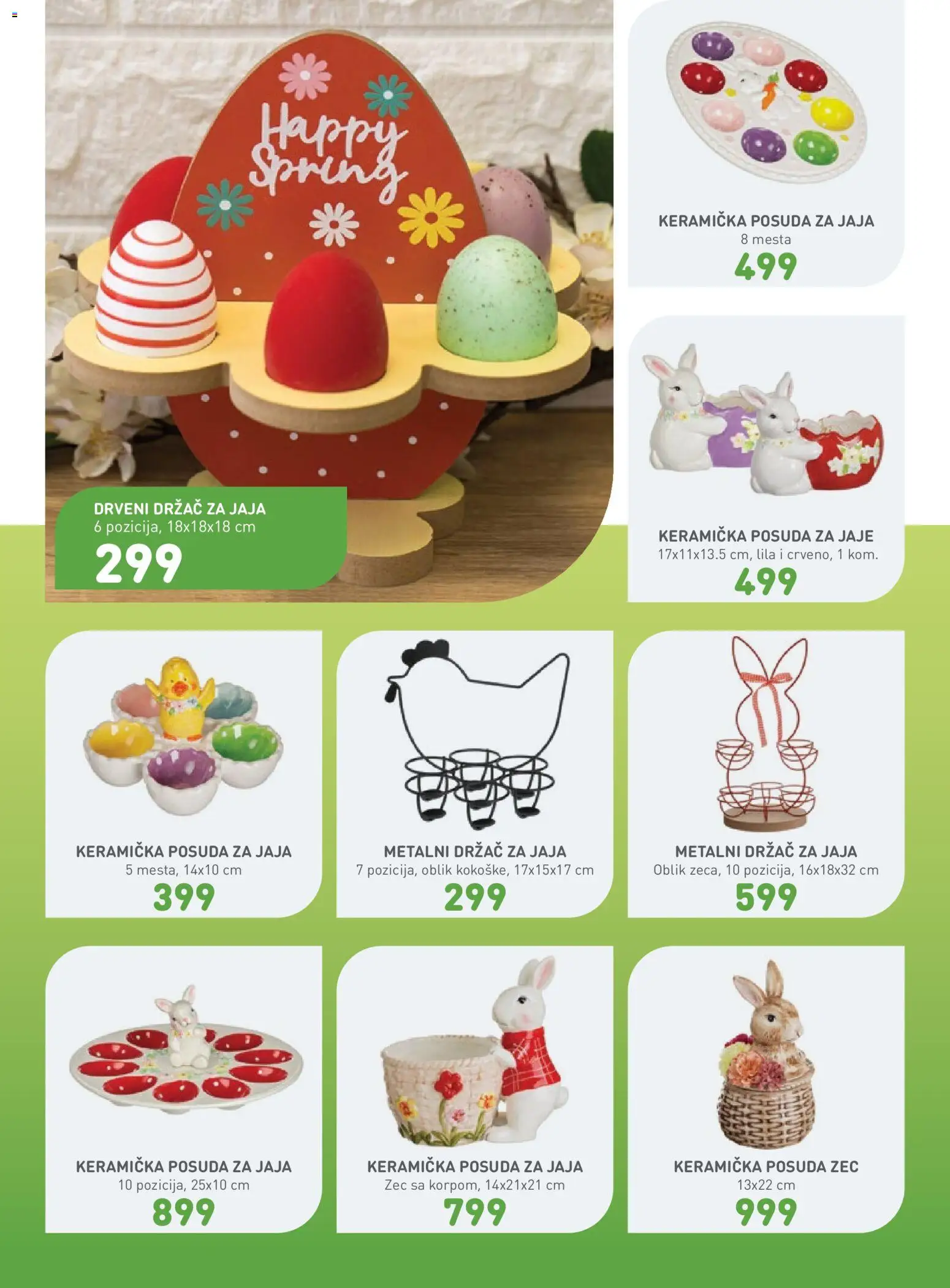 JUMBO katalog - važi od 13.03.2026 | Strana: 32 | Proizvode: Jaja