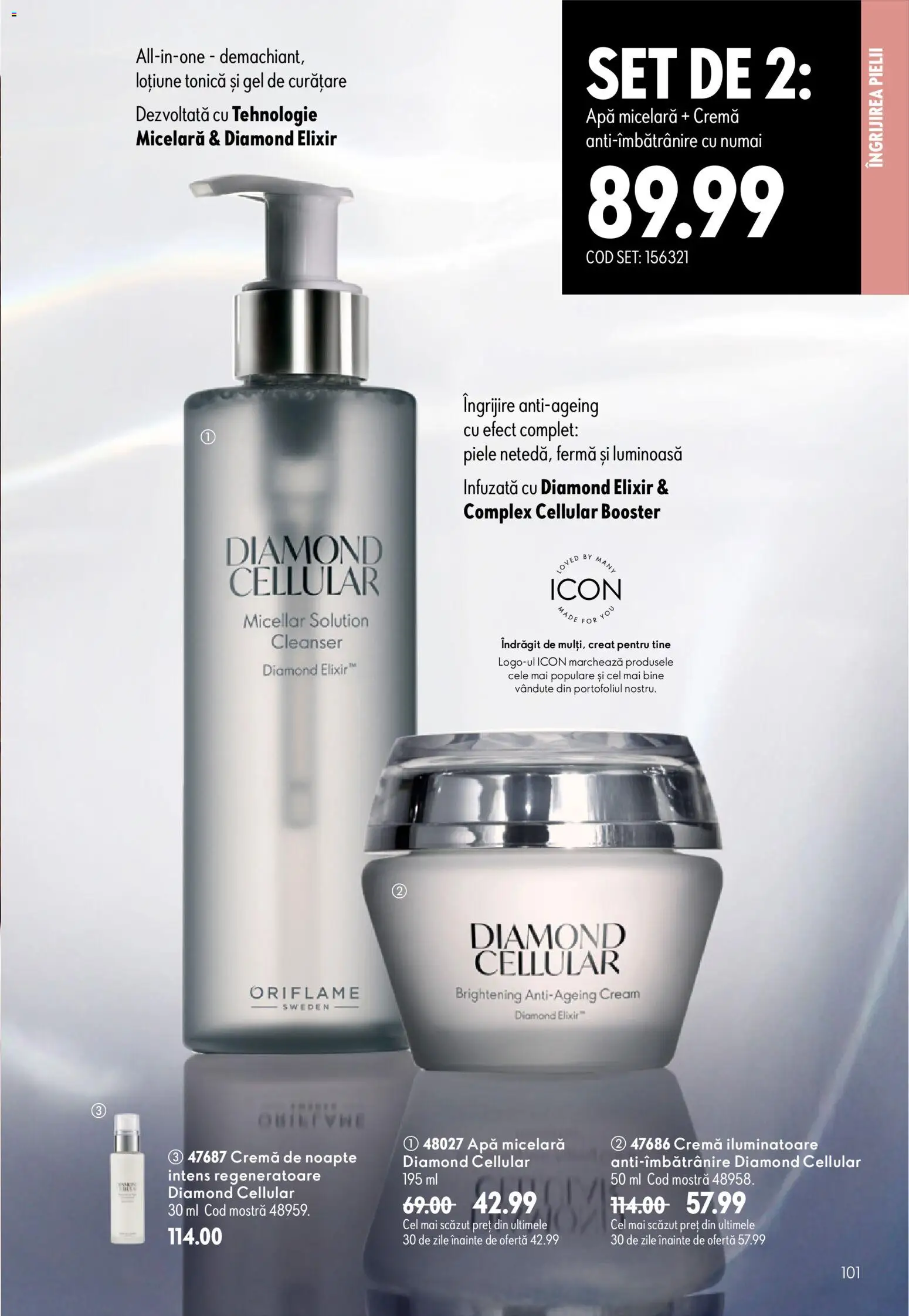 Noul catalog Oriflame – valabil de la 17.06.2026 | Pagină: 101