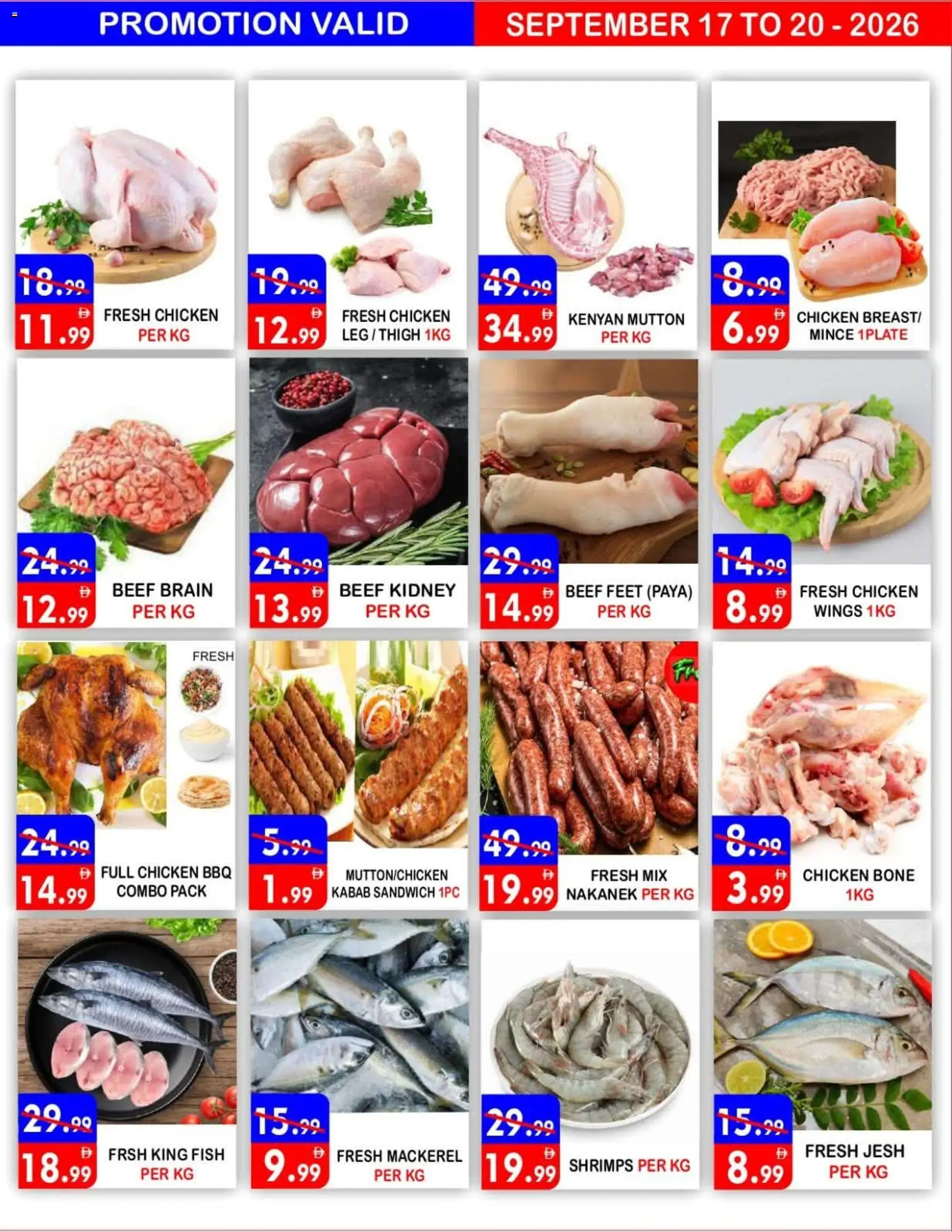 {H1} | Page: 3 | Products: Chicken, Beef, Fish