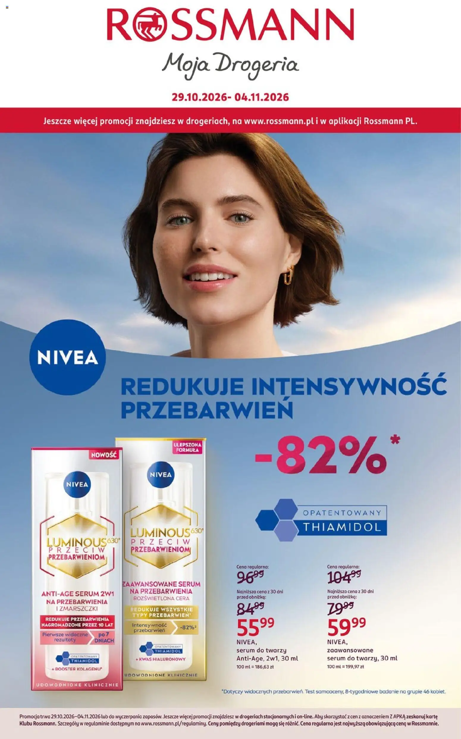 Rossmann gazetka od 29.10.2026 | Strona: 8 | Produkty: Drogeria, Serum do twarzy