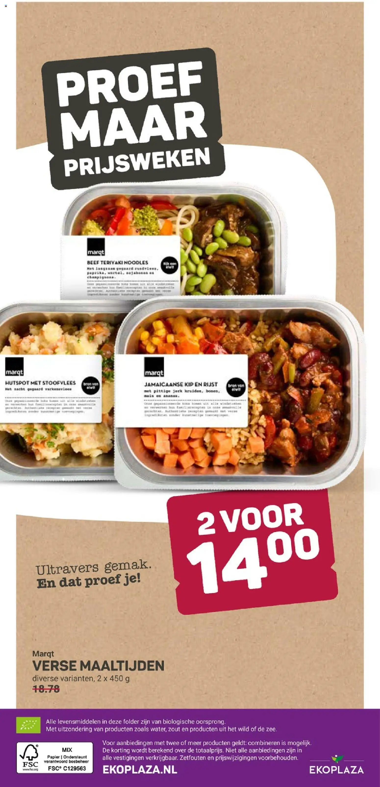 {H1} | Pagina: 16 | Producten: Rijst, Stoofvlees, Papier, Levensmiddelen