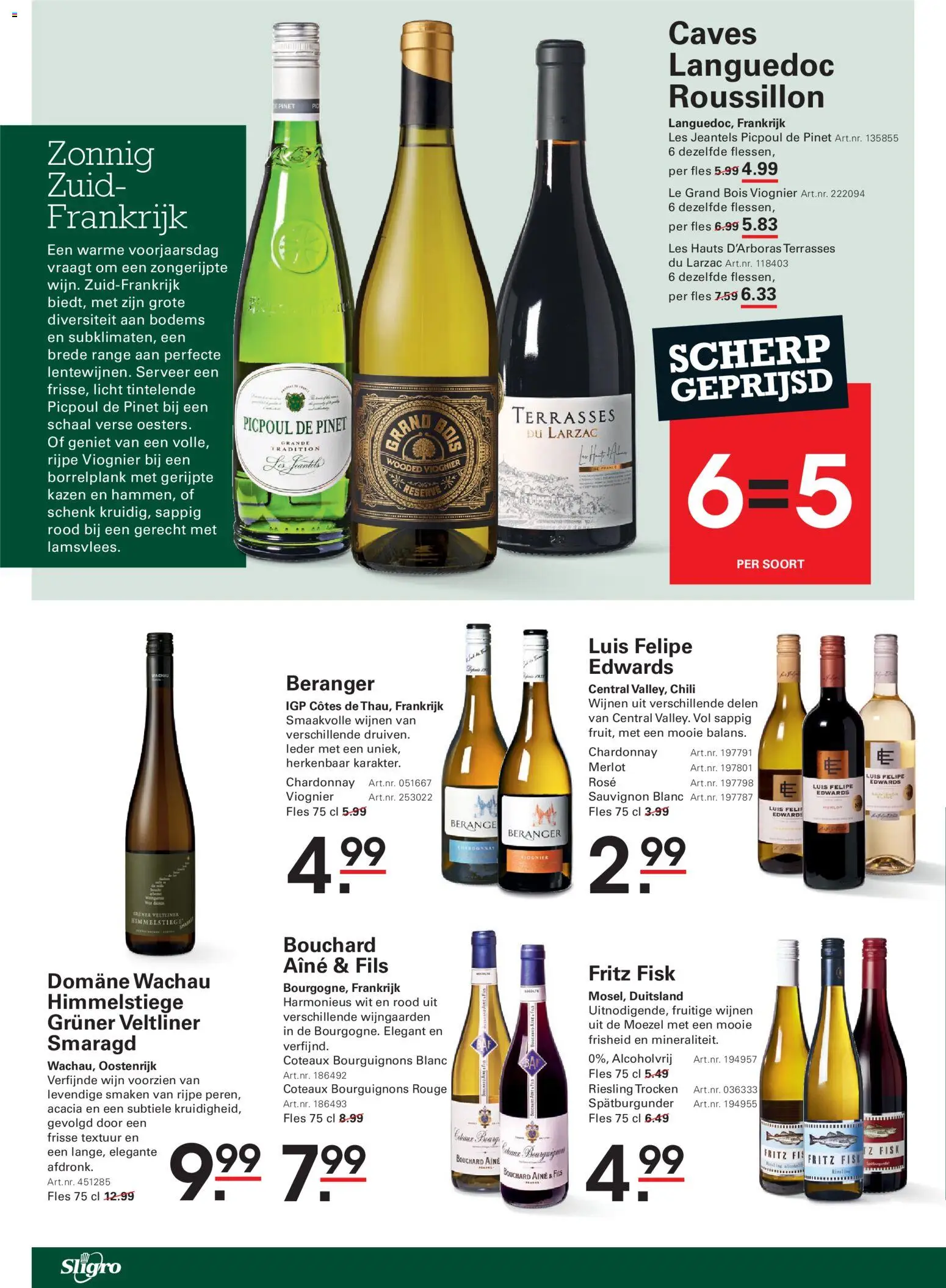 {H1} | Pagina: 72 | Producten: Fles, Wijn, Schaal
