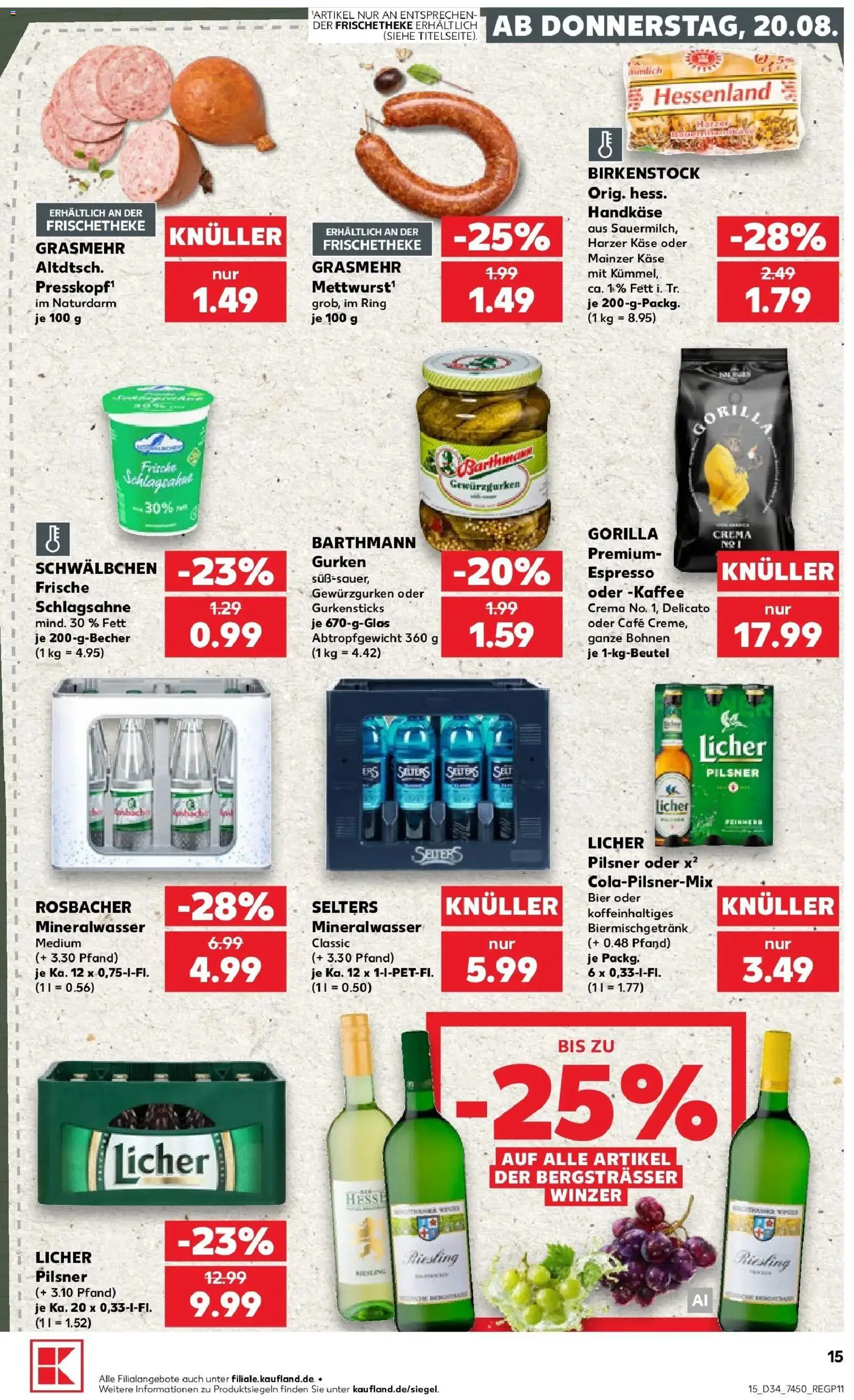 Prospekt Kaufland ab 20.08.2026 » Angebote Online zum Blättern | Seite: 15 | Produkte: Schlagsahne, Käse, Bier, Mineralwasser
