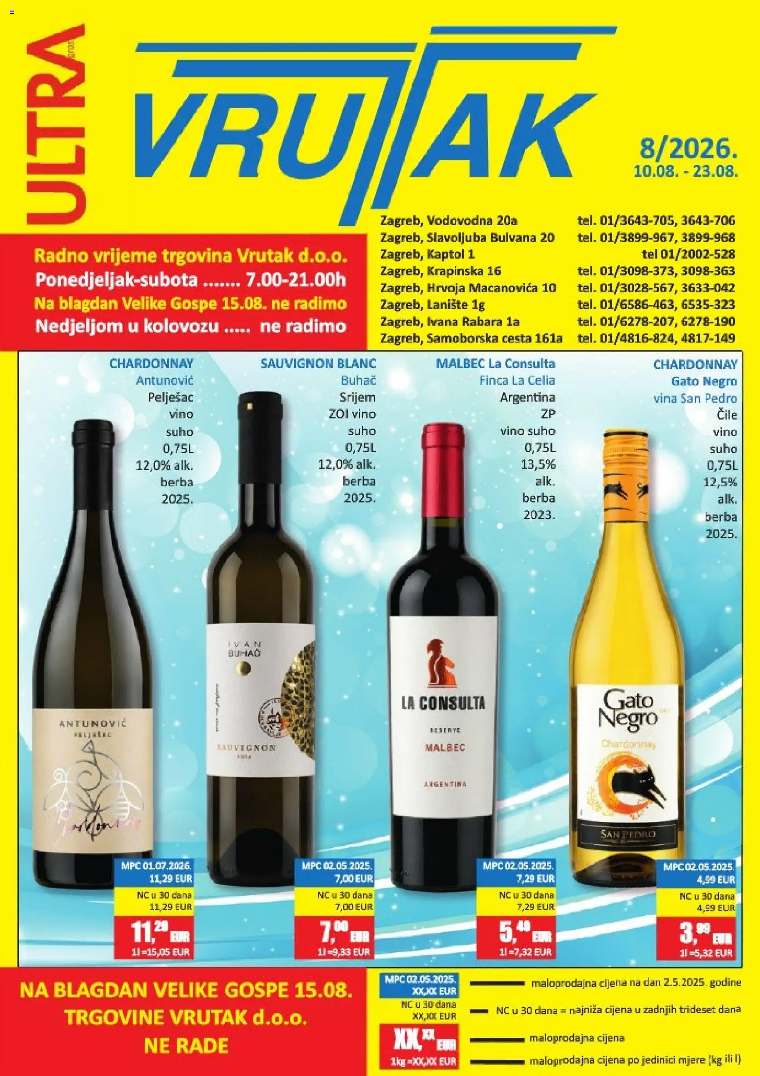 Vrutak katalog | vrijedi od 10.08.2026 | Stranica: 1 | Proizvodi: Vino