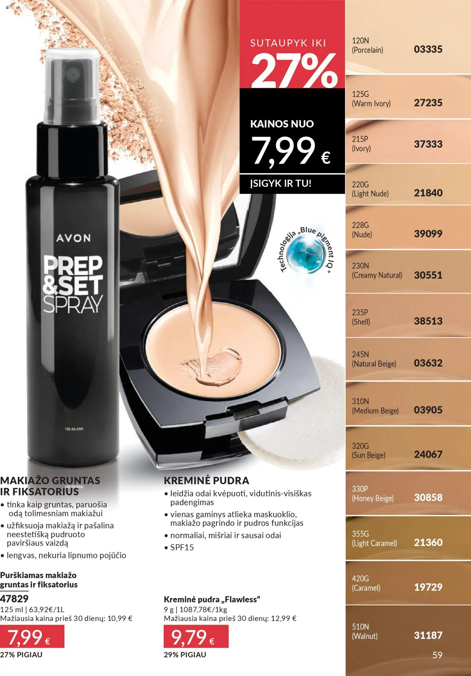 AVON akcijos nuo 2026.03.01 | Puslapis: 59 | Prekių: Pudra