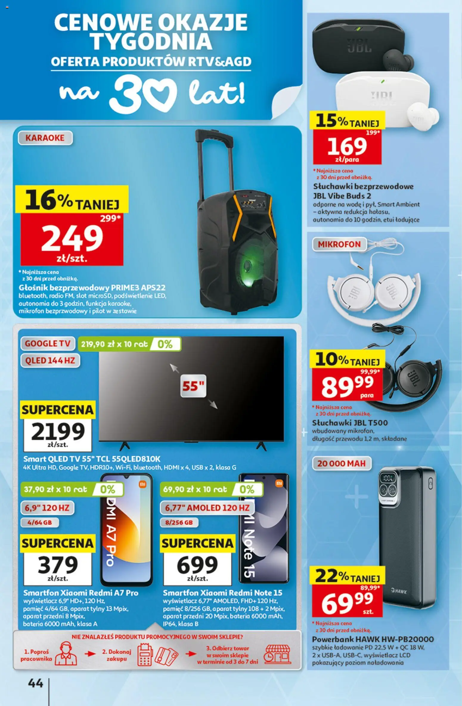 Auchan gazetka - 30 Lat Hipermarket od 27.08.2026 | Strona: 44 | Produkty: Smartfon, Mikrofon, Głośnik, Powerbank