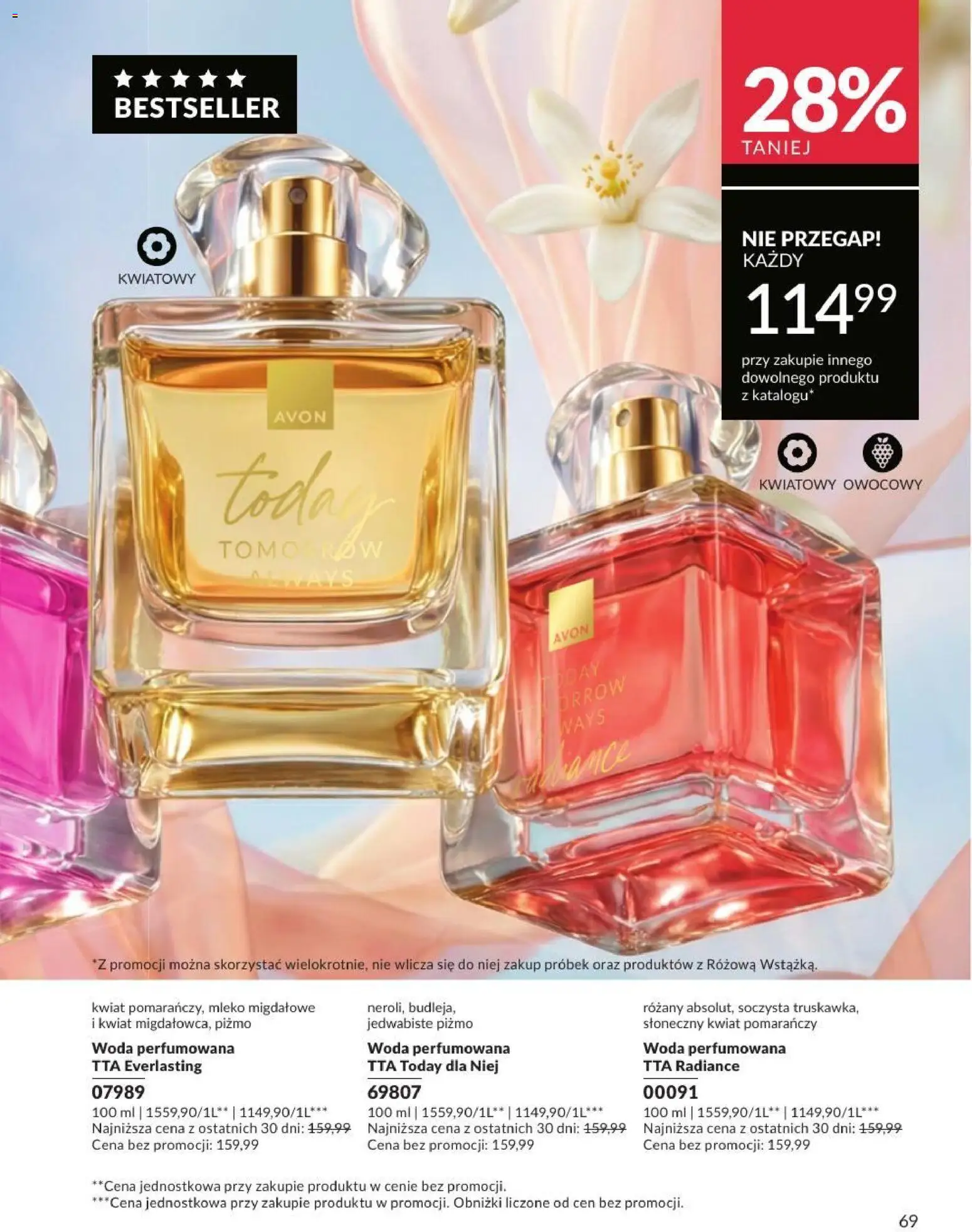 Avon Katalog 8 2026 od 01.08.2026 | Strona: 69 | Produkty: Mleko migdałowe, Mleko, Woda