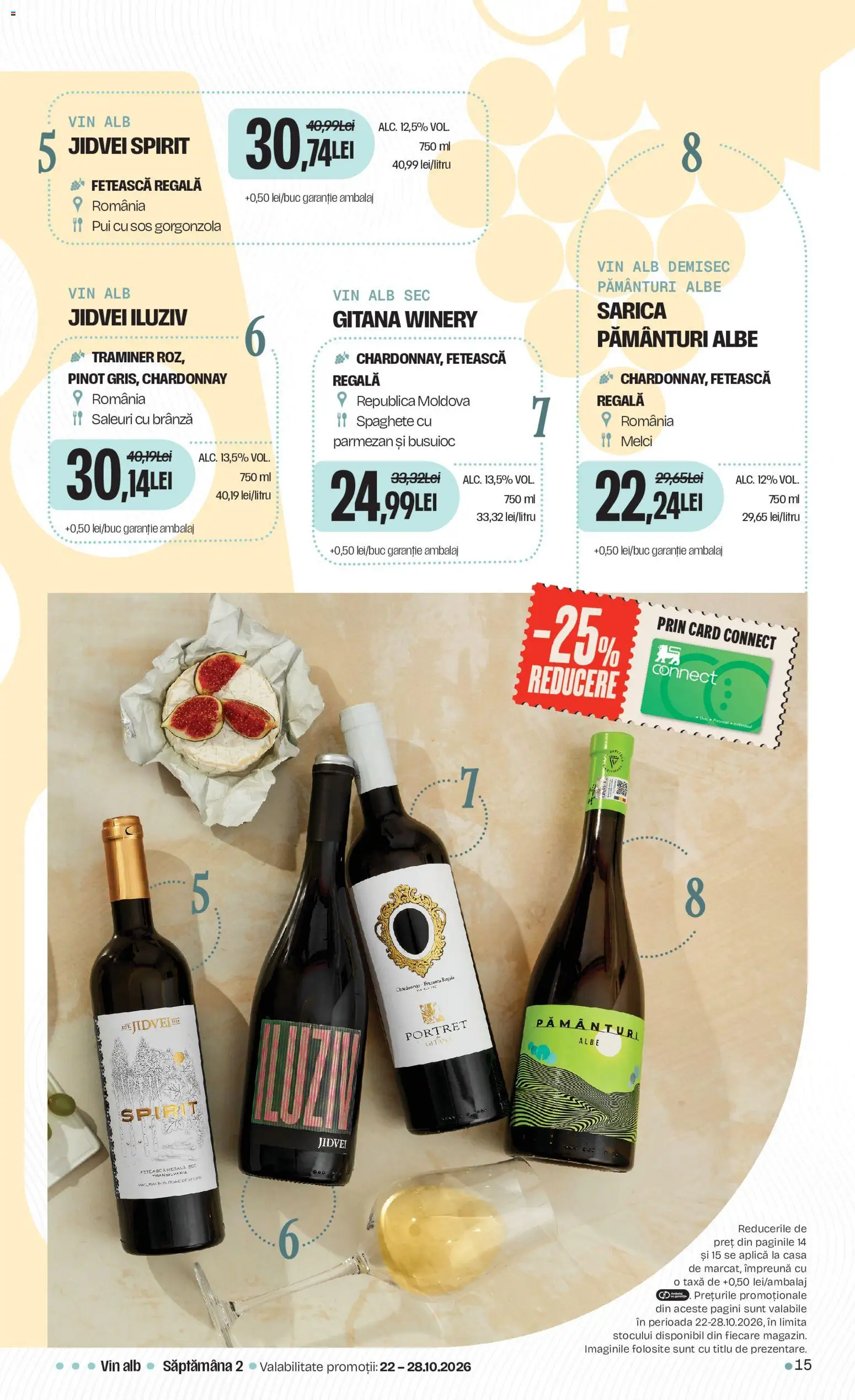 Noul catalog Mega Image – valabil de la 15.10.2026 | Pagină: 15 | Produse: Brânză, Gorgonzola, Sos, Parmezan