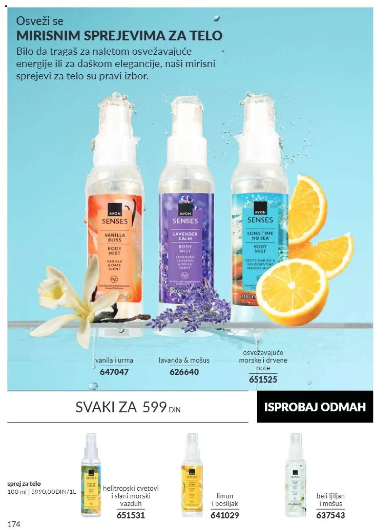 AVON katalog - važi od 01.09.2026 | Strana: 174 | Proizvode: Vanila, Limun