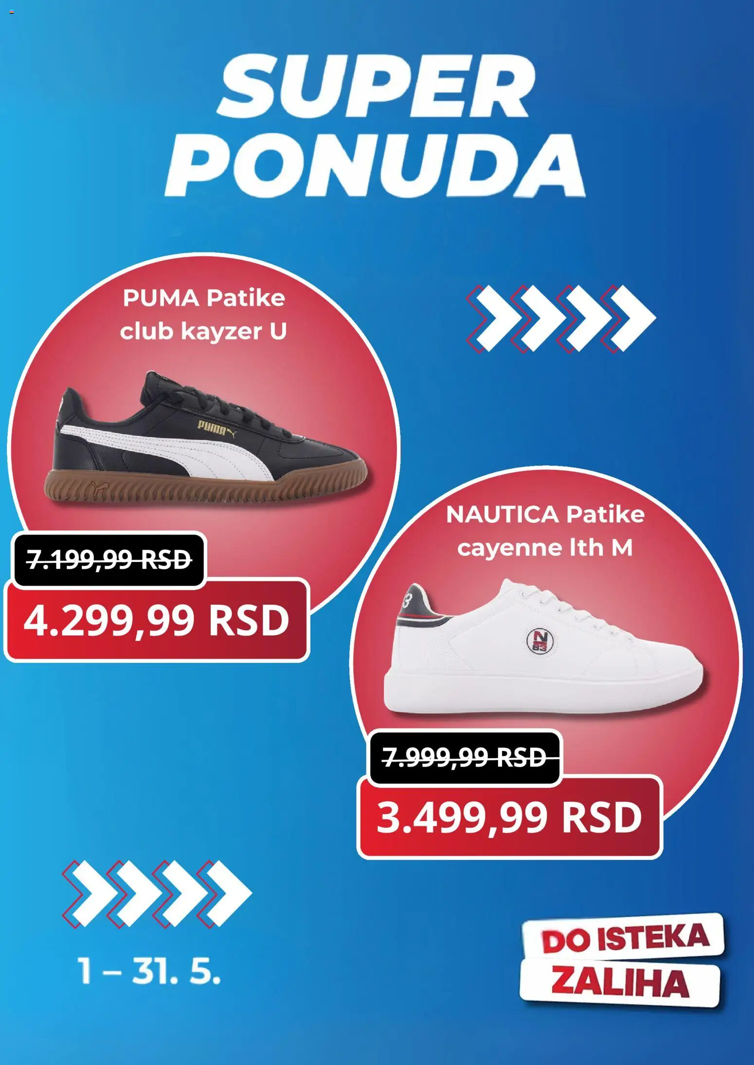 Planeta Sport katalog - važi od 01.05.2026 | Strana: 3 | Proizvode: Patike