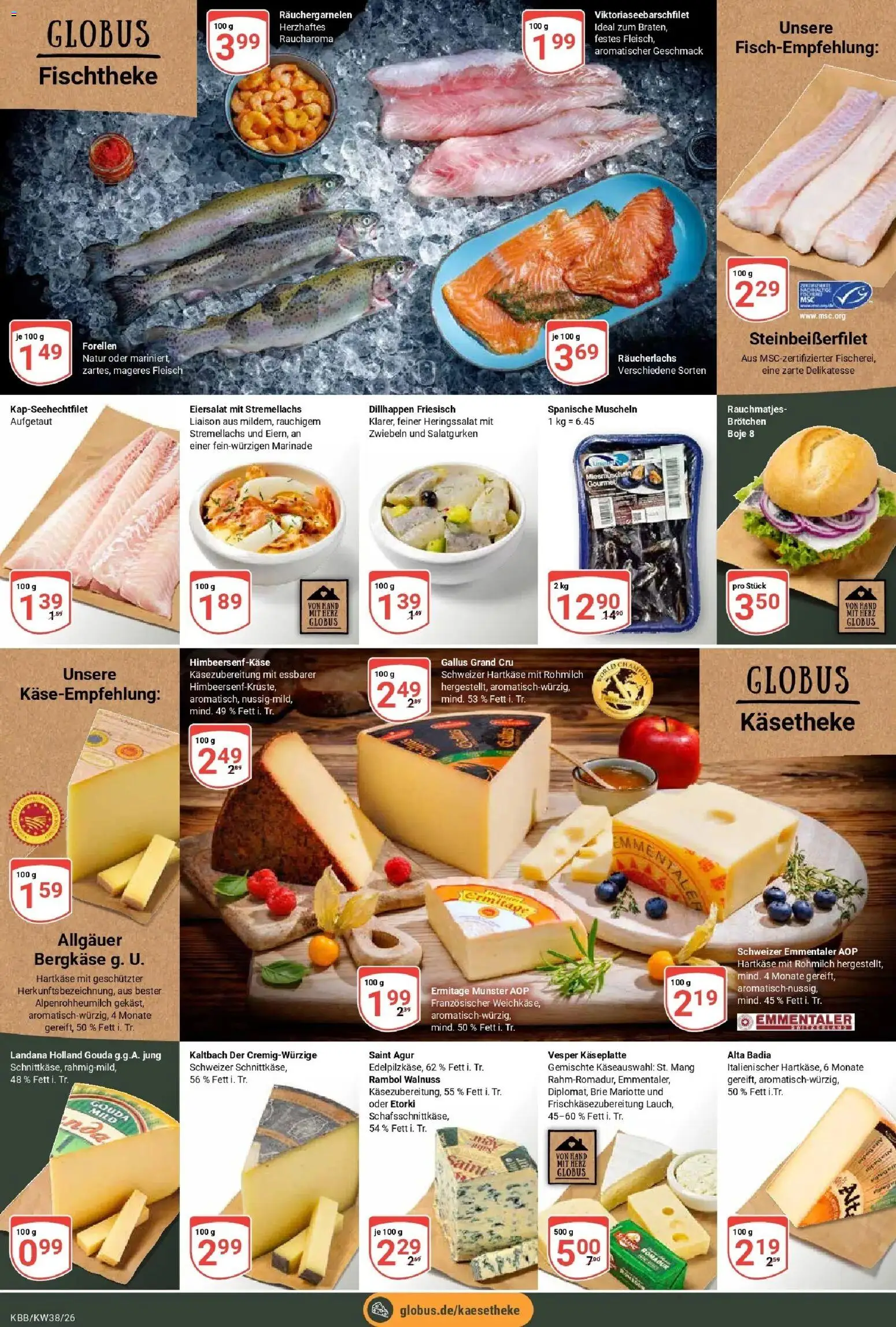 Globus Prospekt Koblenz-Bubenheim (ab 14.09.2026) » Angebote online | Seite: 9 | Produkte: Gouda, Räucherlachs, Zwiebeln, Fleisch