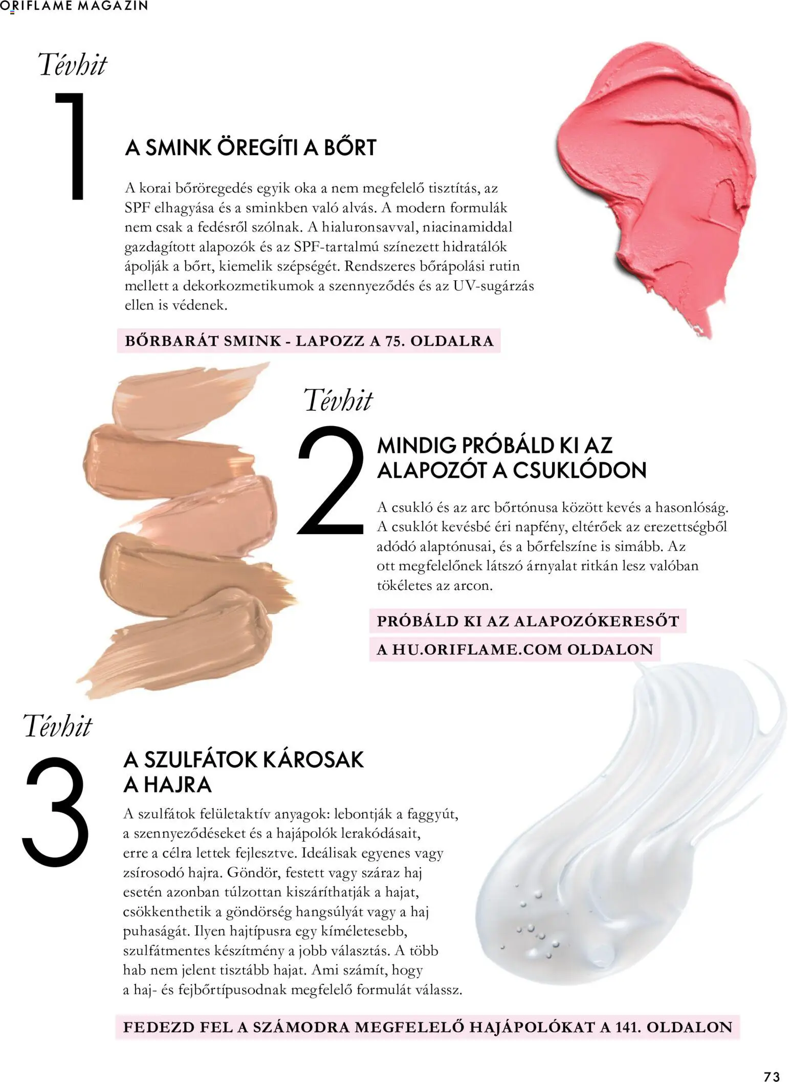 Oriflame akciós ujság - amely érvényes a következő dátumtól: 2026.11.11. | Oldal: 73 | Termékek: Hab, Magazin, Smink
