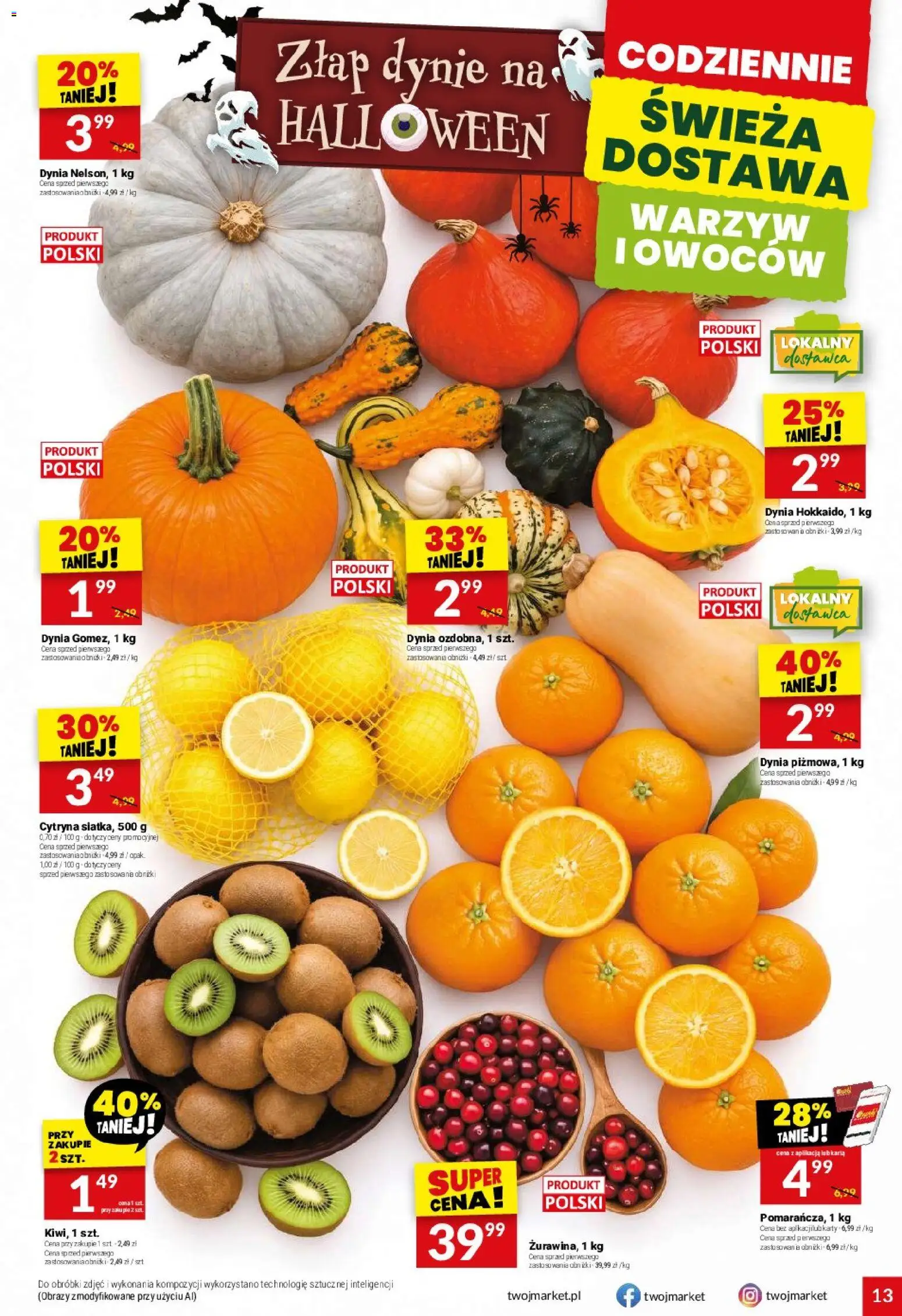 Twój Market gazetka od 21.10.2026 | Strona: 13 | Produkty: Cytryna, Karta, Dynia