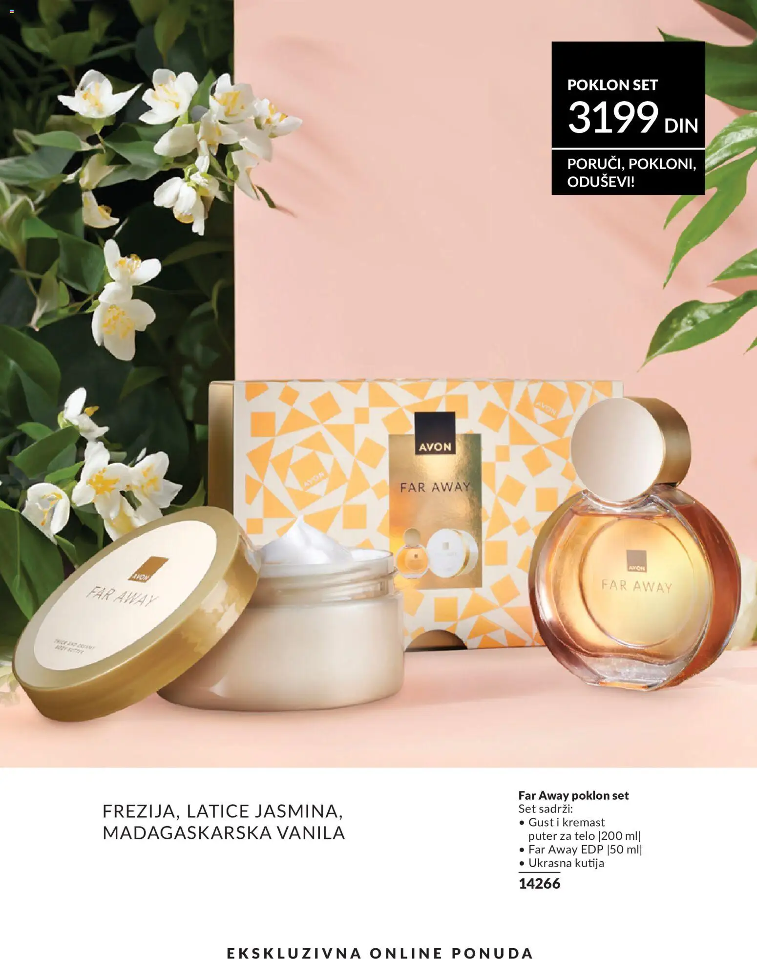 AVON katalog - važi od 01.08.2026 | Strana: 185 | Proizvode: Kutija, Puter