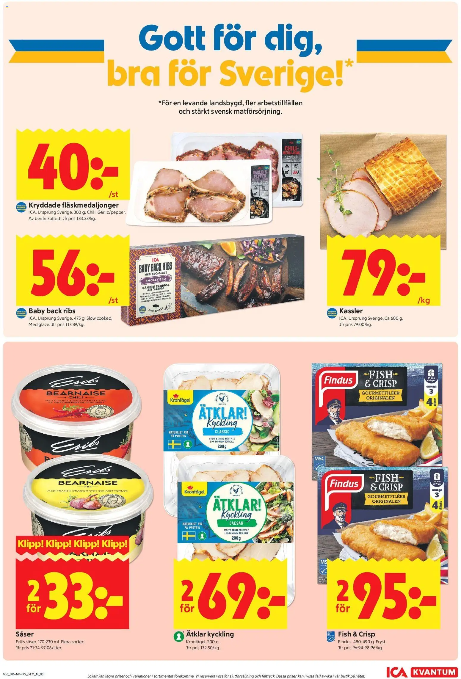 ICA Kvantum reklamblad aktuell från 13.04.2026 | Sida: 5 | Produkter: Kassler, Chili, Schalottenlök, Airfryer