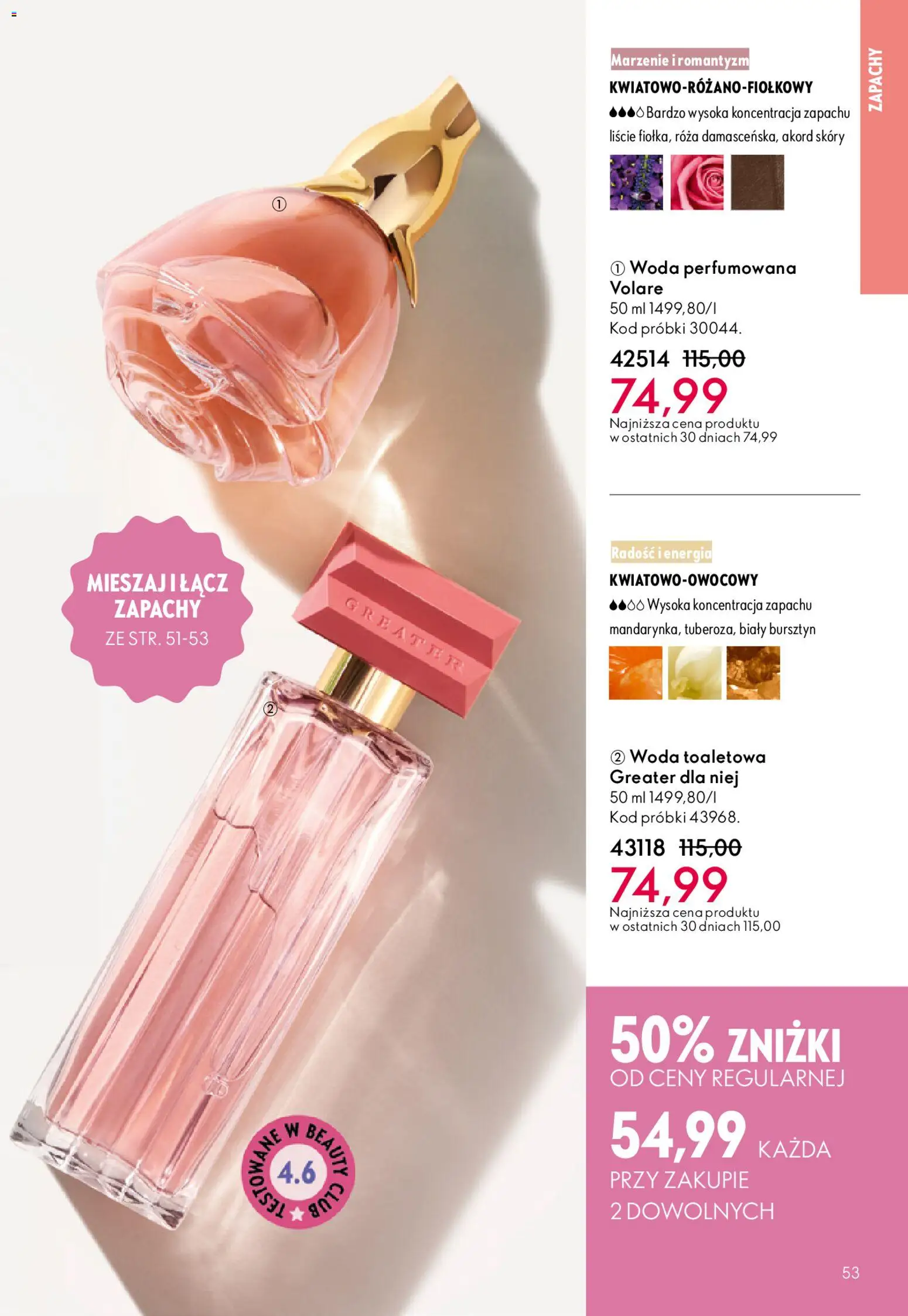 Oriflame Katalog 7 2026 od 06.05.2026 | Strona: 53 | Produkty: Woda toaletowa, Woda