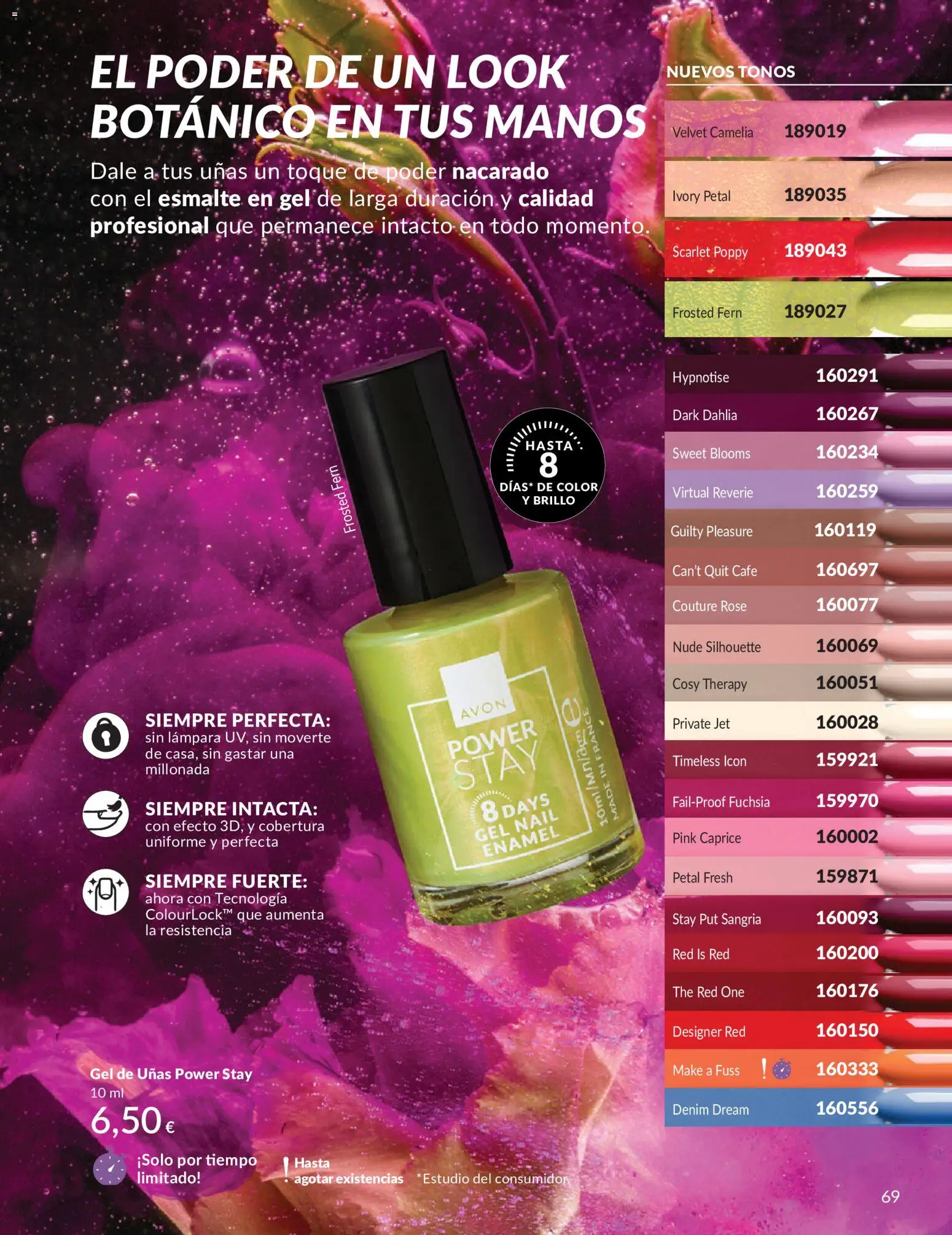 Catálogo AVON campaña 6 │ válido desde el 01.06.2026 | Página: 69 | Productos: Café, Lámpara