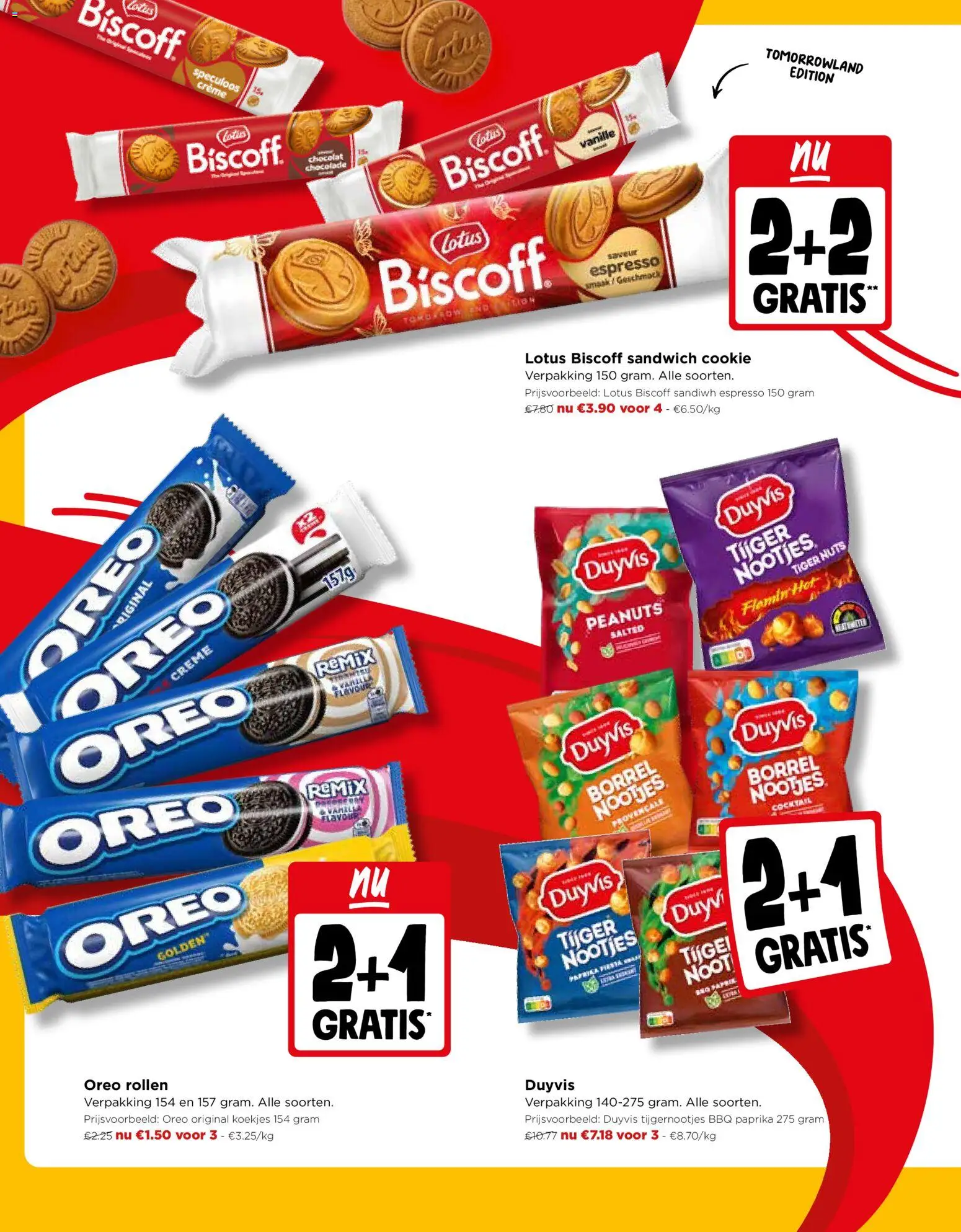 {H1} | Pagina: 12 | Producten: Sandwich, Koekjes, Oreo, Chocolade