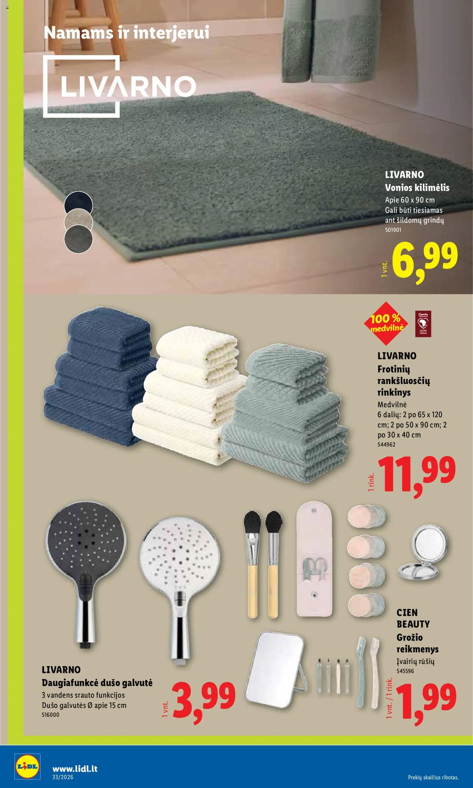 LIDL akcijos nuo 2026.08.10 | Puslapis: 12 | Prekių: Kilimėlis, Vonios kilimėlis, Dušo galvutė