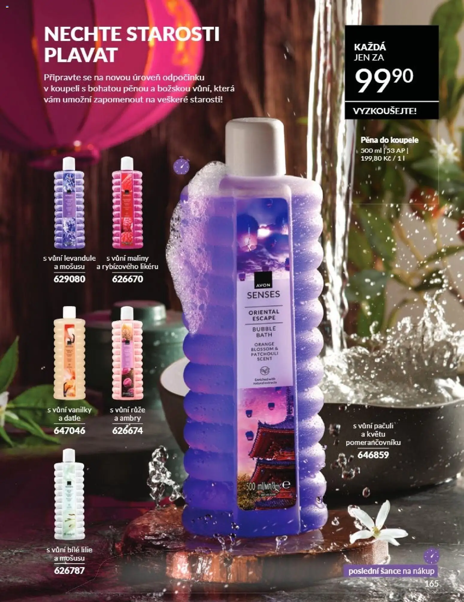 Avon Katalog 08/2026 od 01.08.2026 | Strana: 165 | Produkty: Pěna do koupele, Maliny, Pěna, Datle